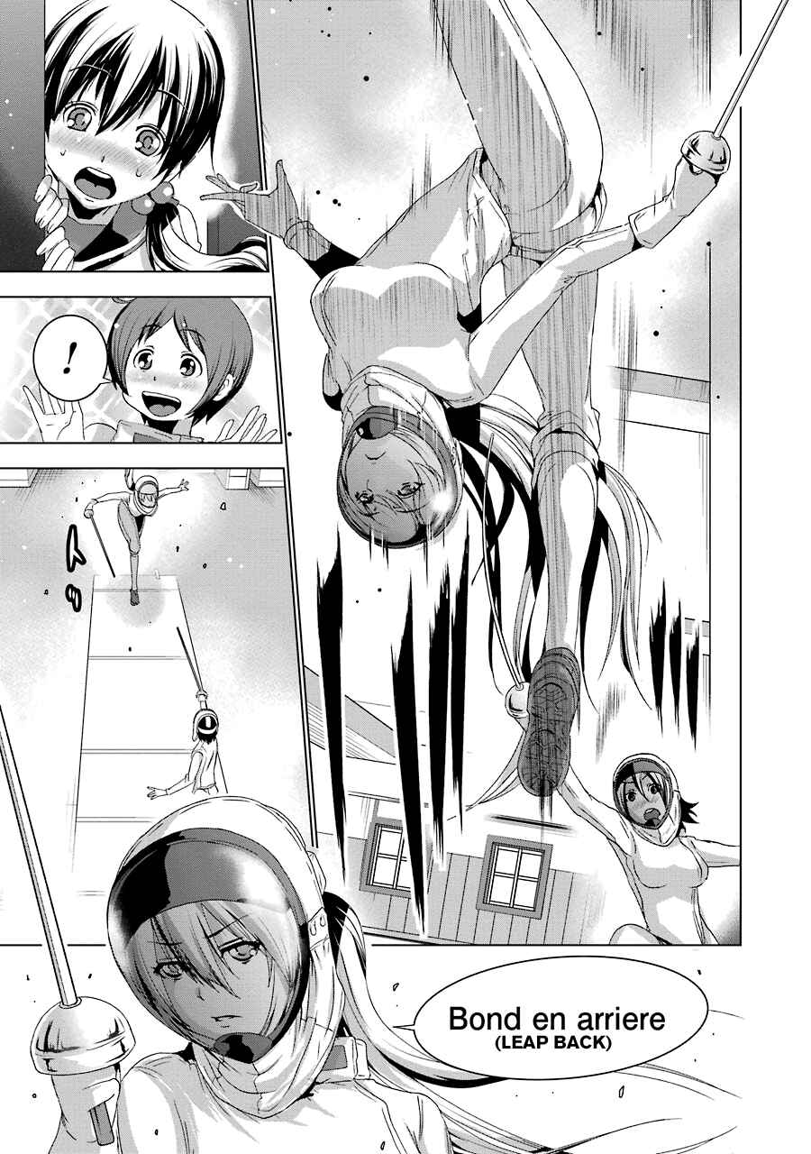 Page 13 Chapter 2 Duel!