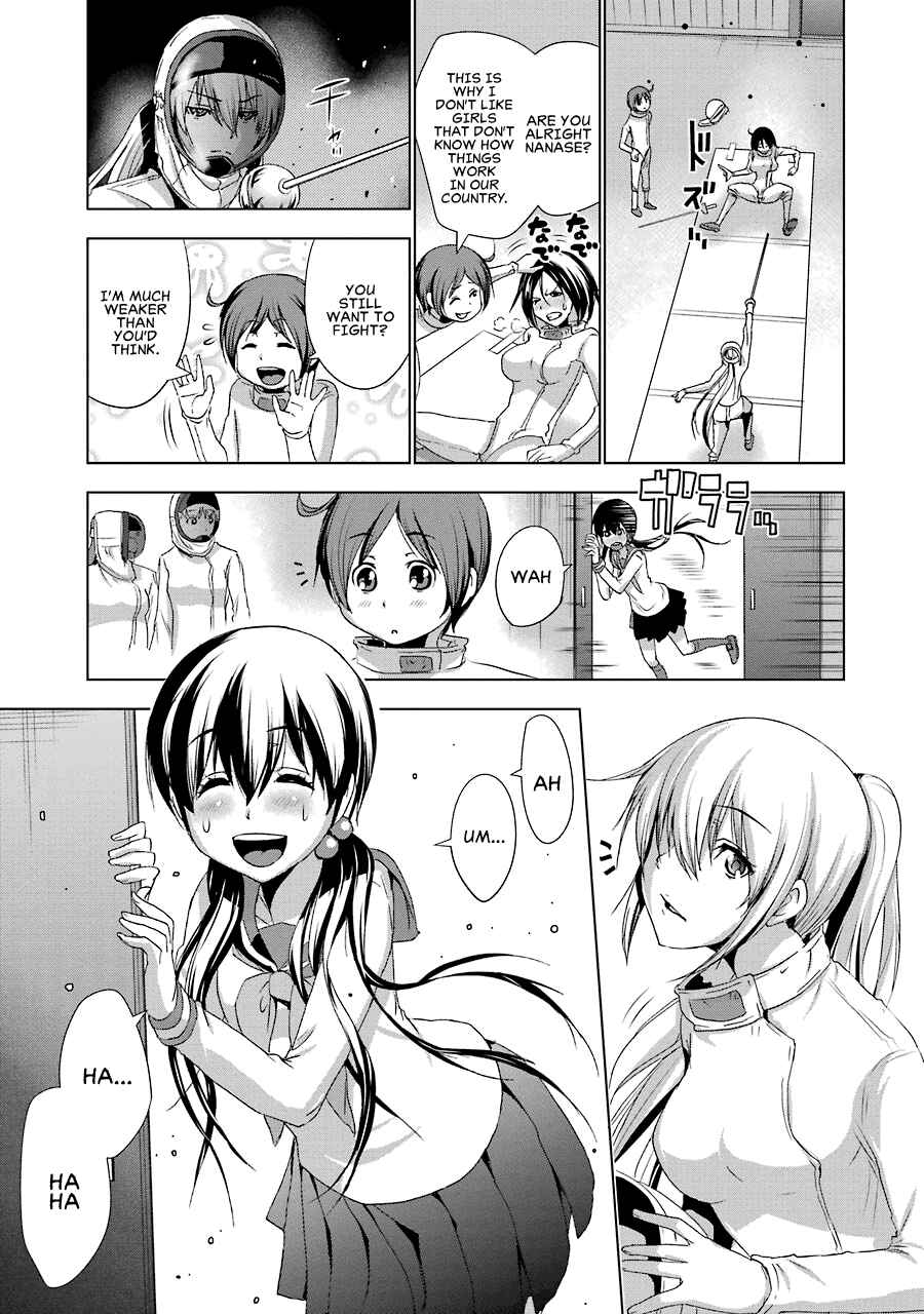 Page 17 Chapter 2 Duel!