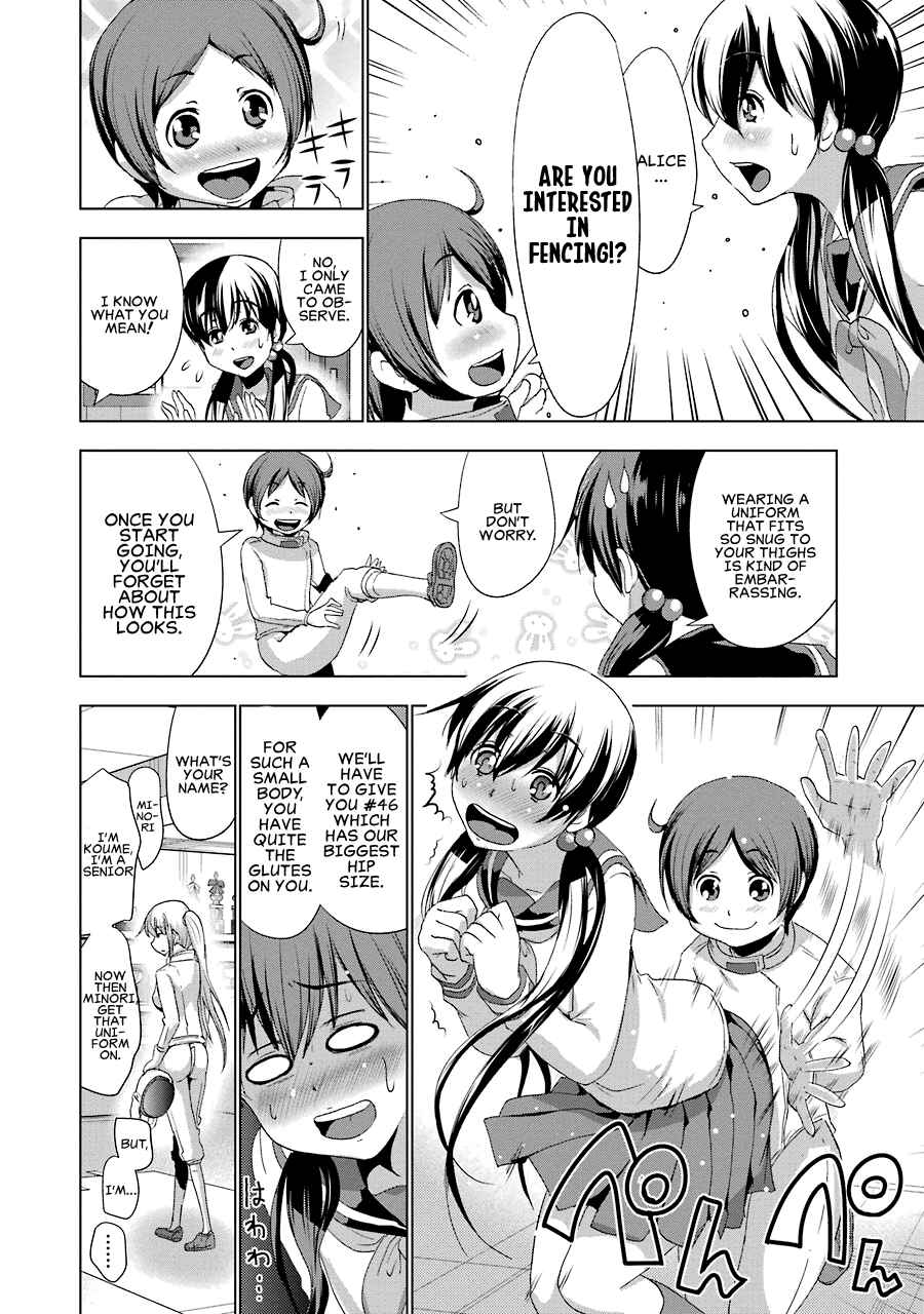 Page 20 Chapter 2 Duel!