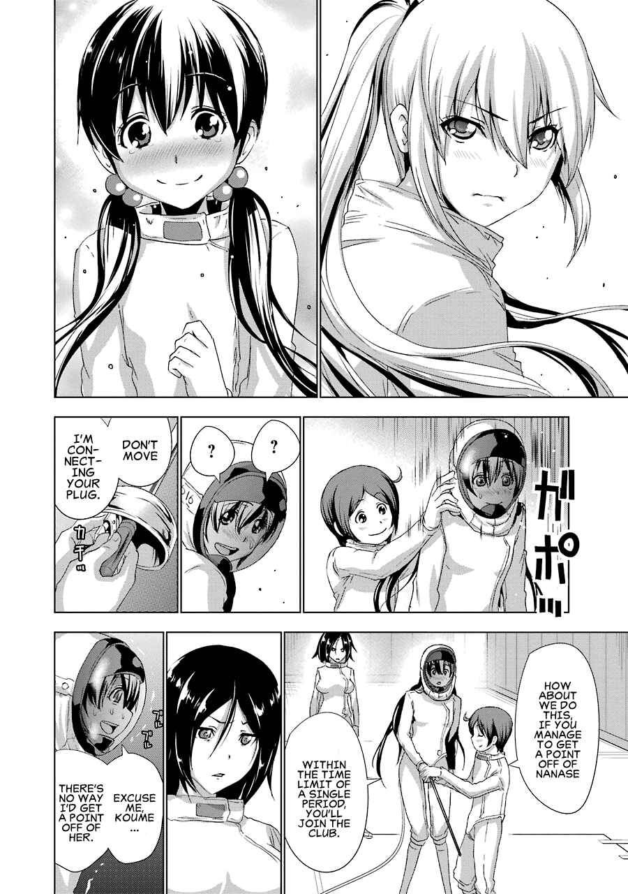 Page 32 Chapter 2 Duel!