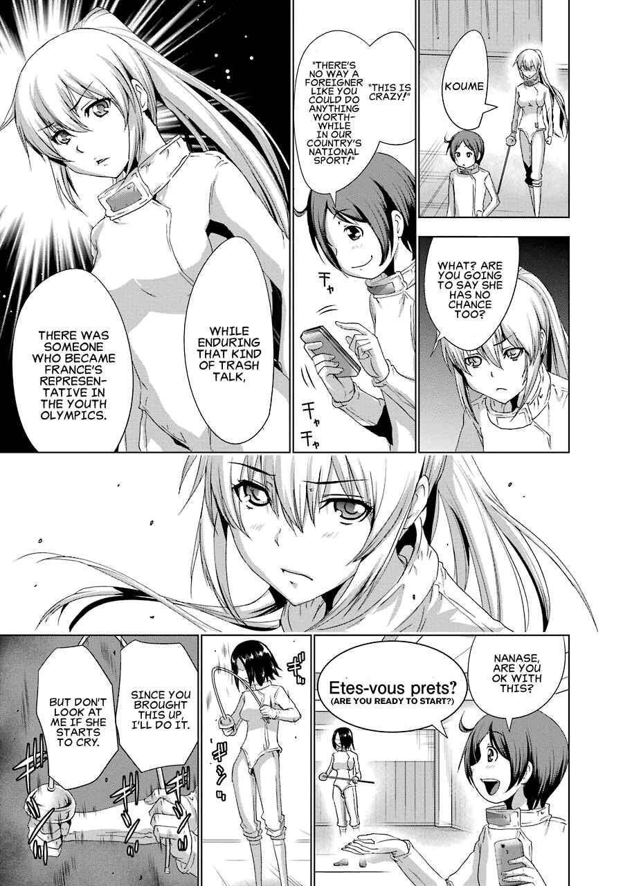 Page 33 Chapter 2 Duel!