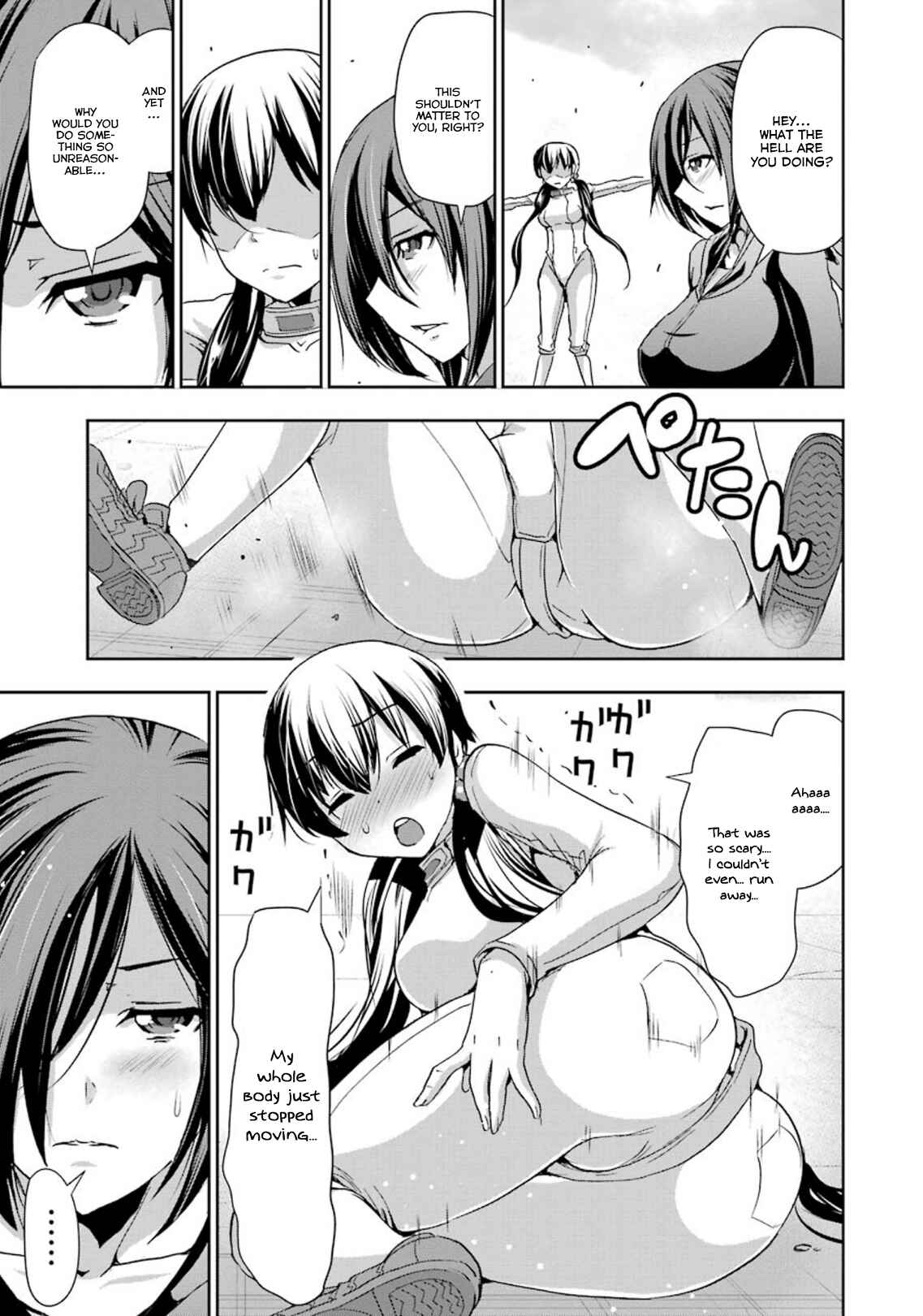 Page 13 Chapter 38 Duel!