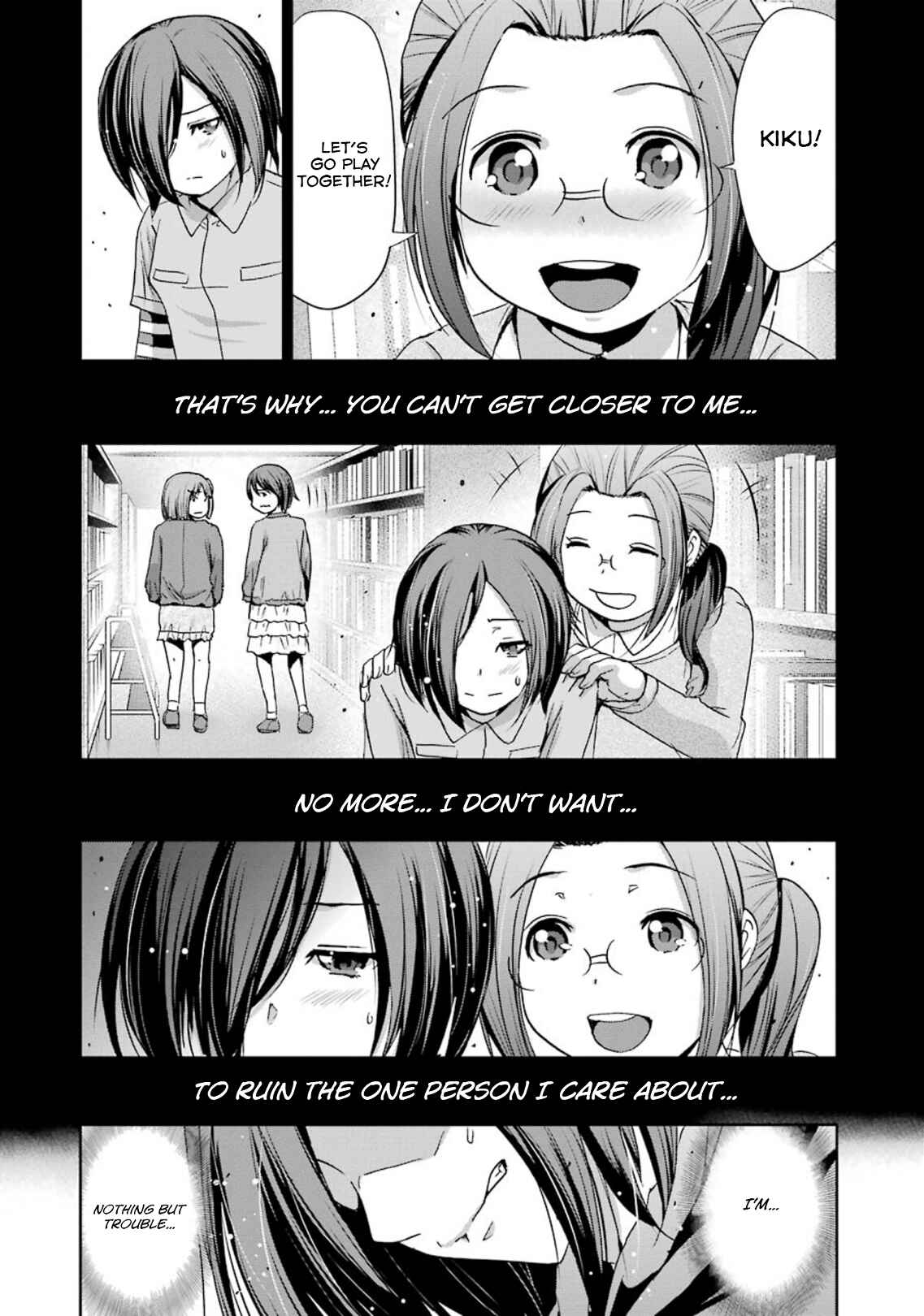 Page 4 Chapter 38 Duel!