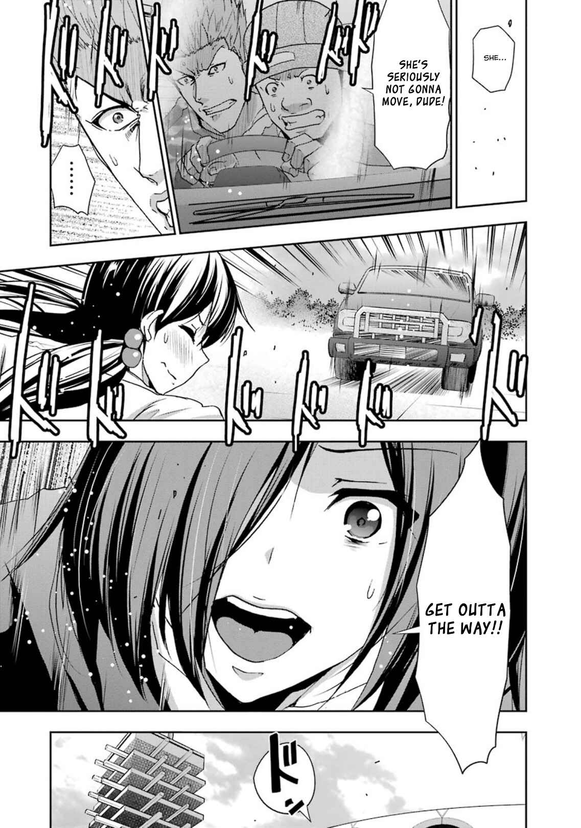 Page 6 Chapter 38 Duel!