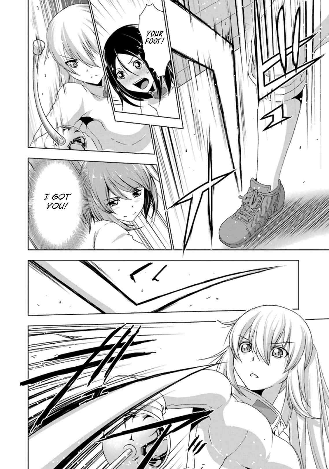 Page 10 Chapter 15 Duel!