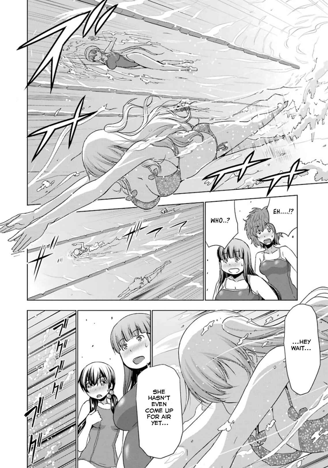 Page 12 Chapter 21 Duel!