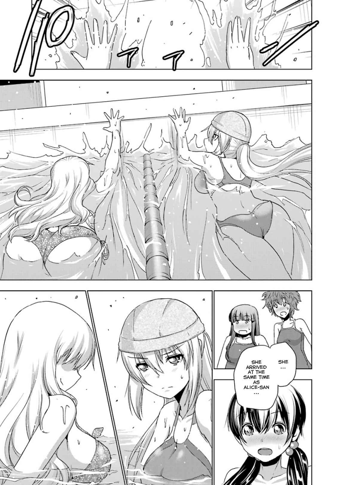 Page 13 Chapter 21 Duel!