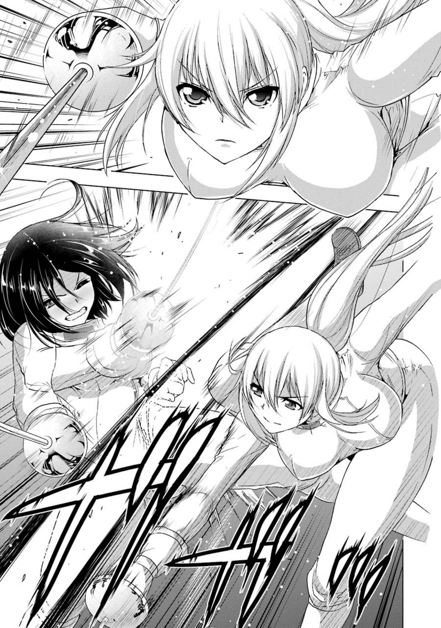 Page 12 Chapter 27 Duel!