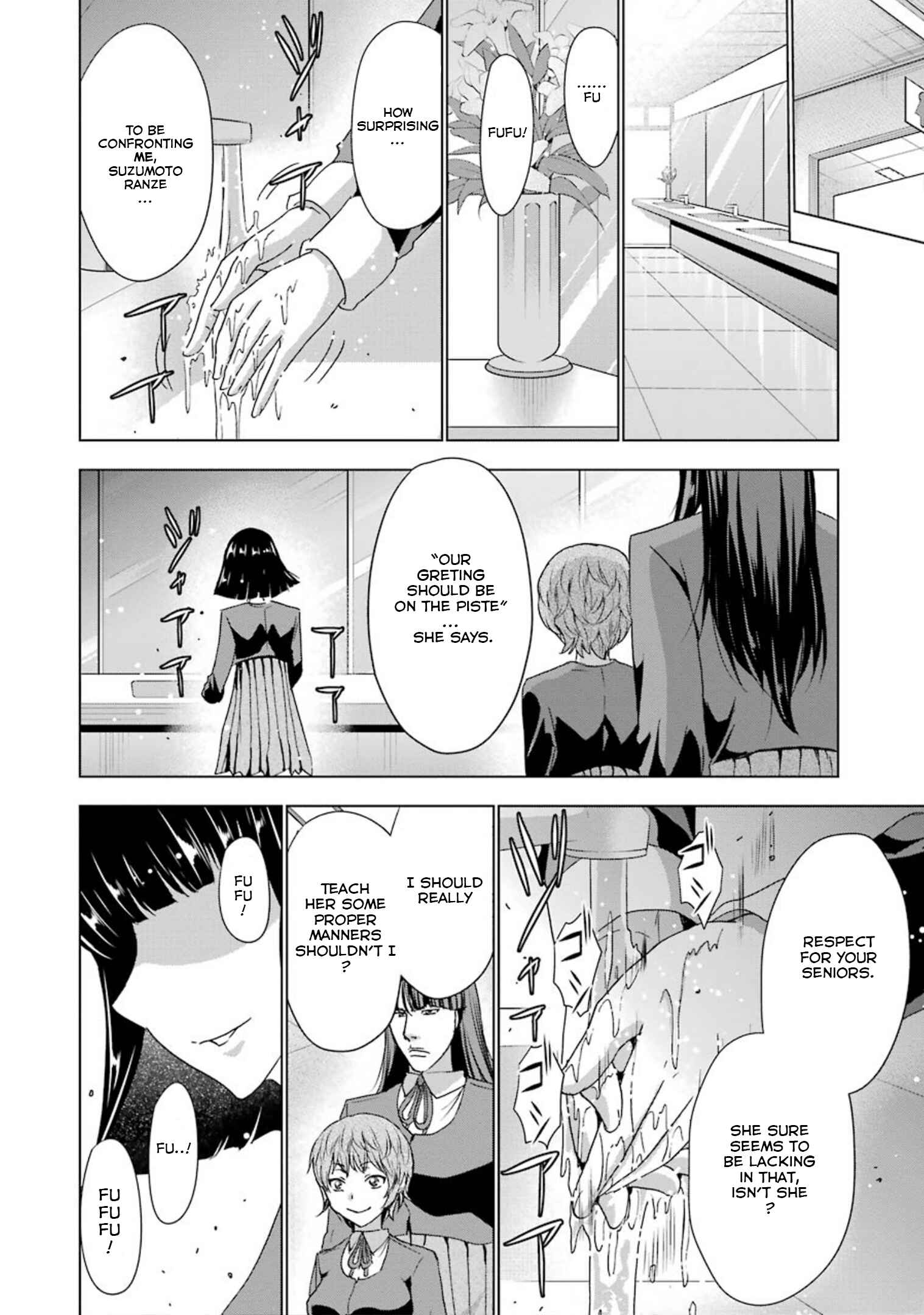 Page 17 Chapter 27 Duel!