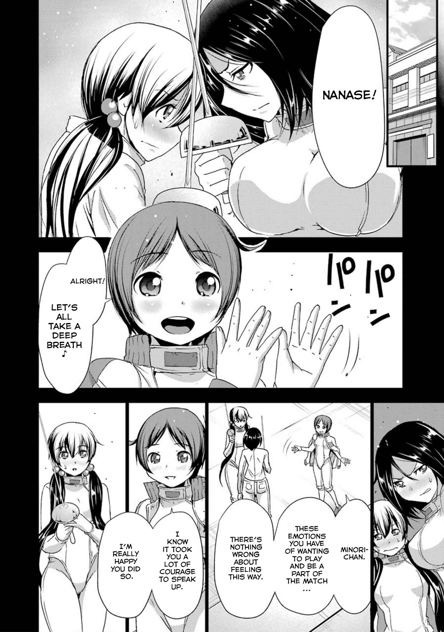 Page 7 Chapter 27 Duel!
