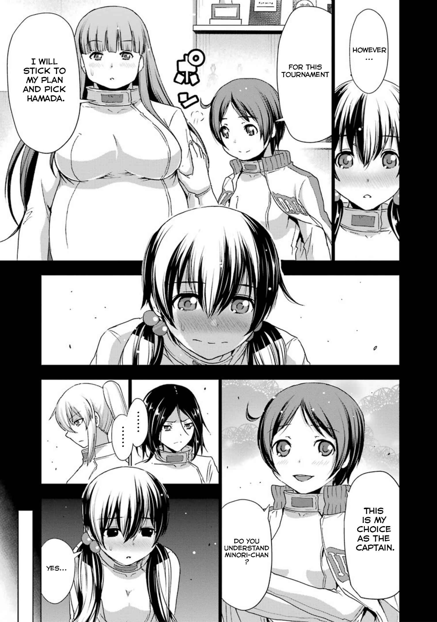 Page 8 Chapter 27 Duel!