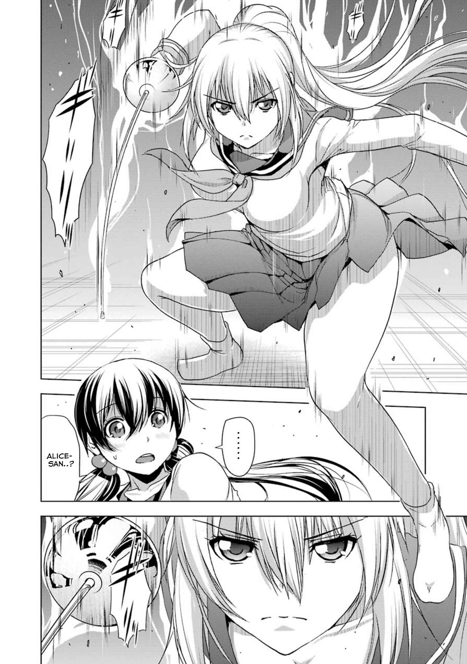 Page 12 Chapter 26 Duel!