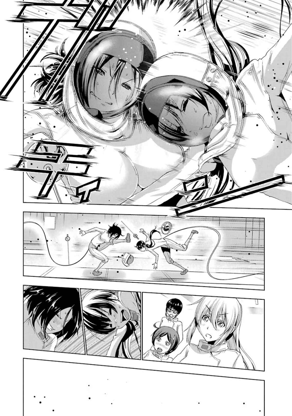 Page 19 Chapter 3 Duel!