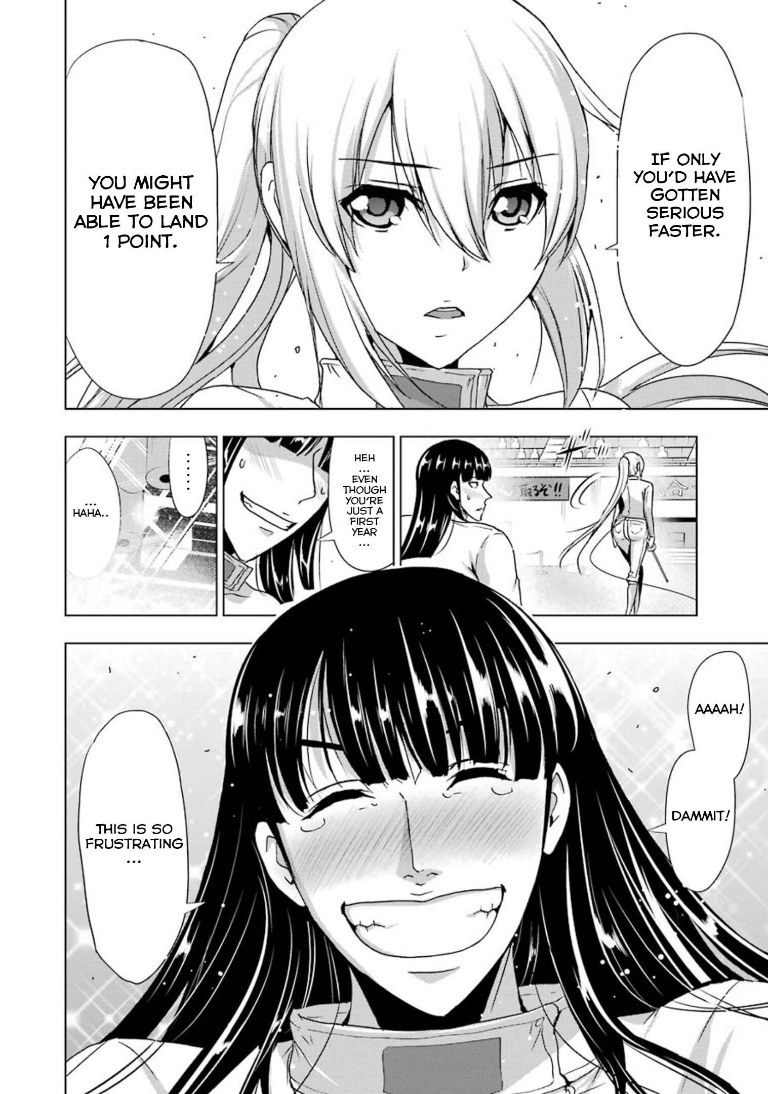 Page 22 Chapter 31 Duel!