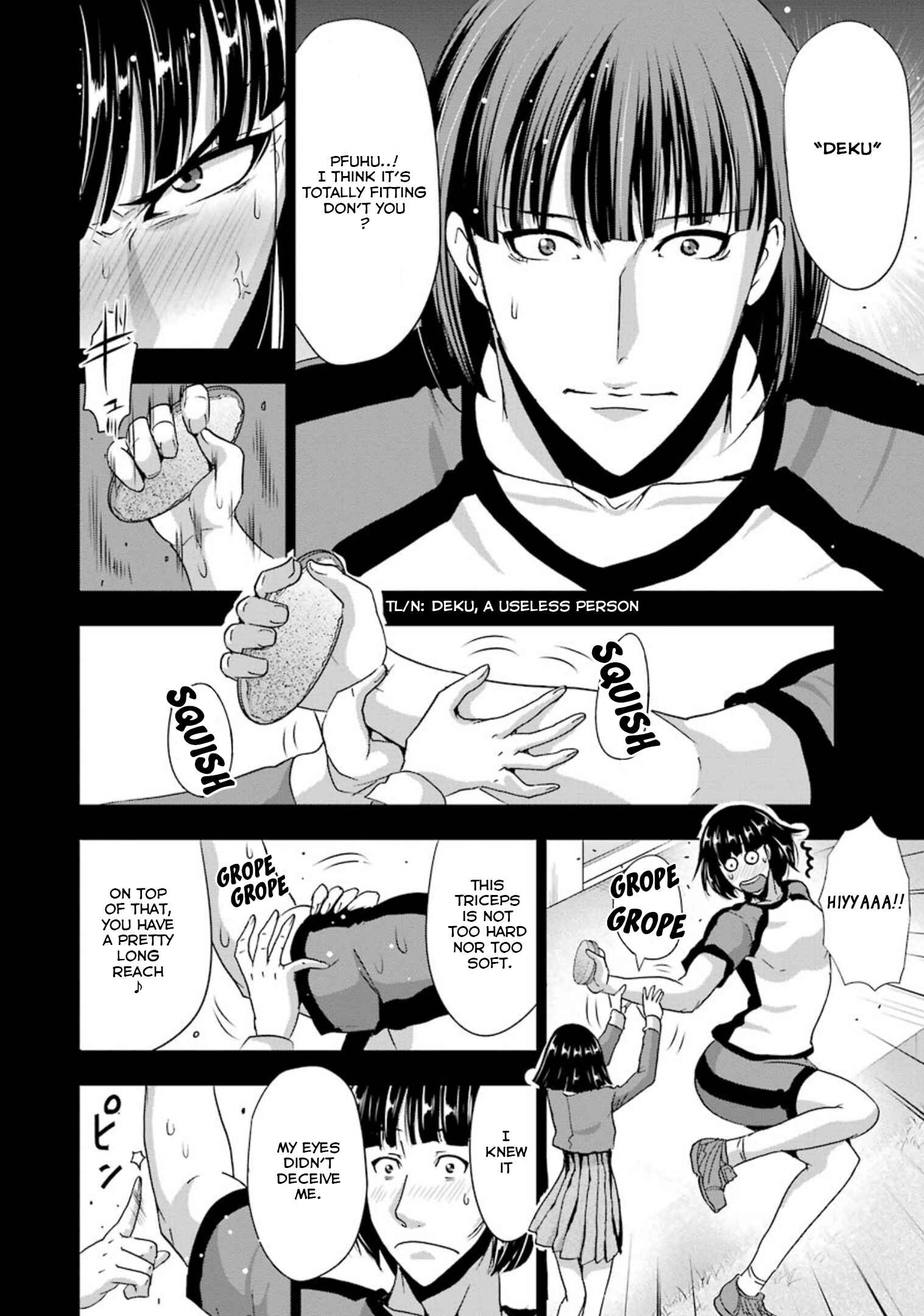 Page 6 Chapter 31 Duel!