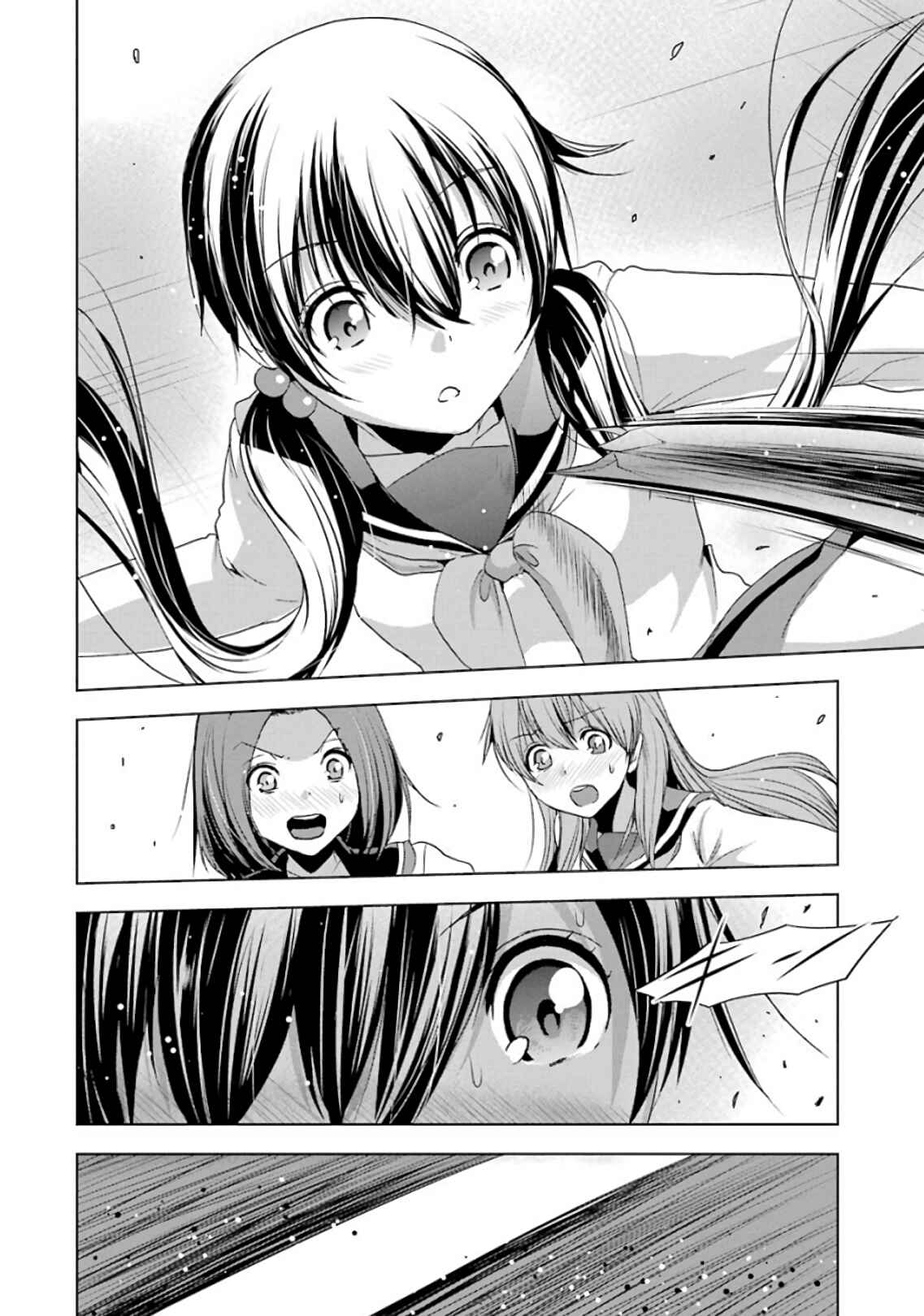 Page 10 Chapter 18 Duel!