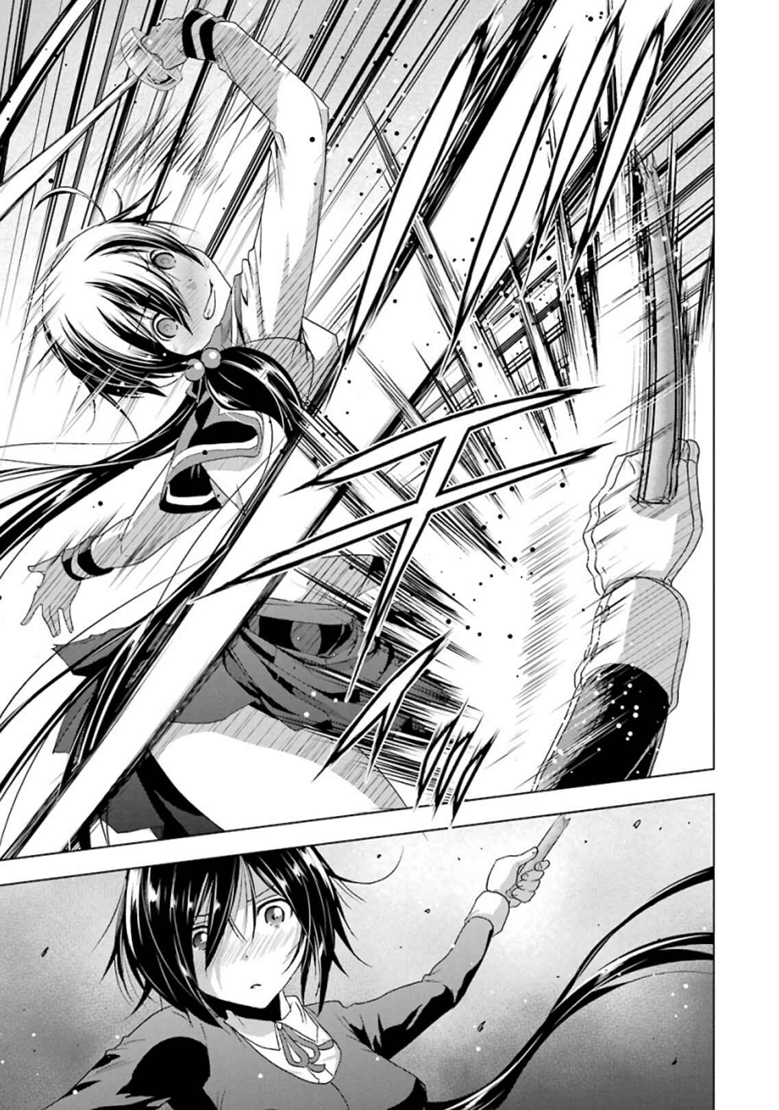 Page 11 Chapter 18 Duel!