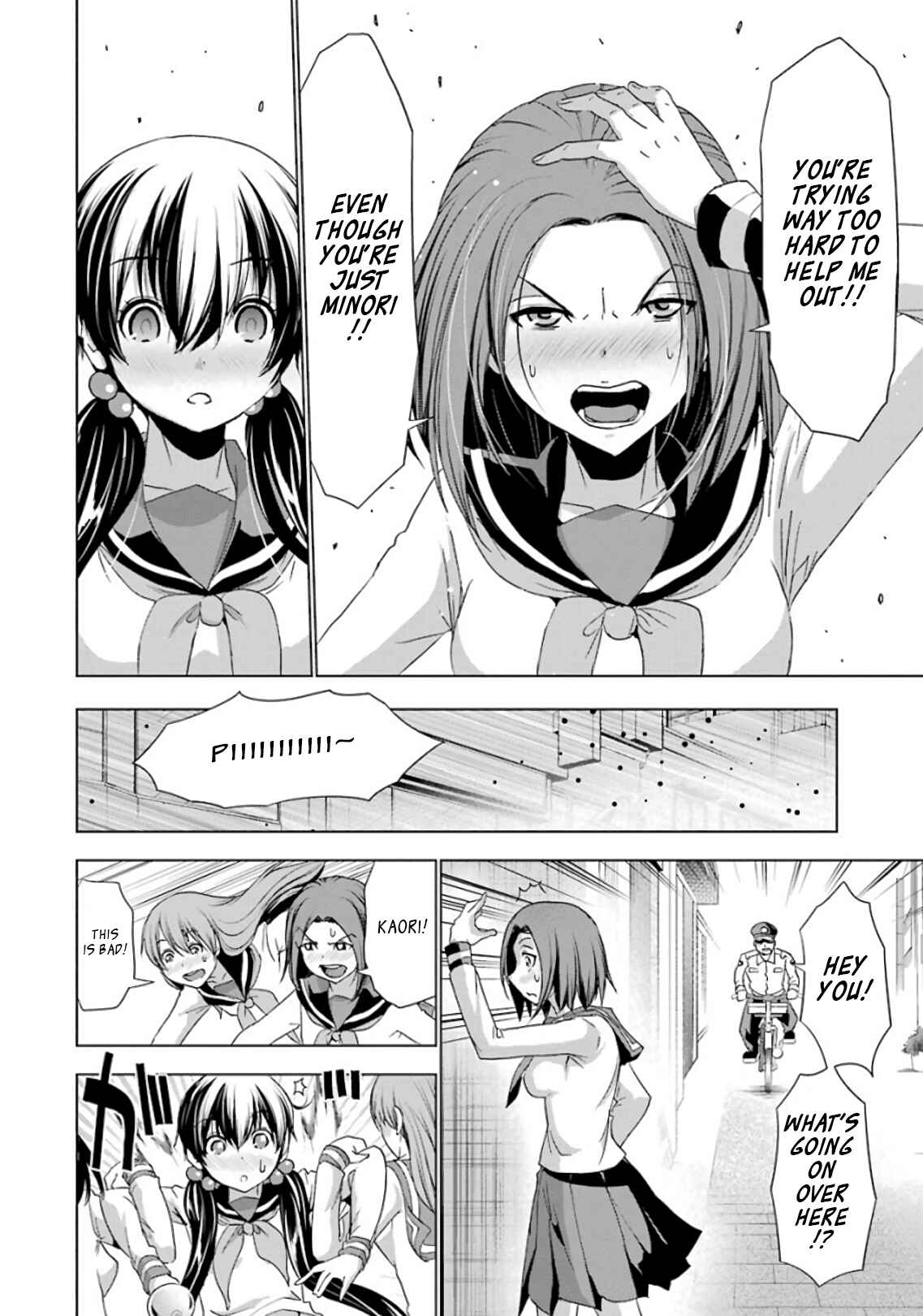 Page 16 Chapter 18 Duel!