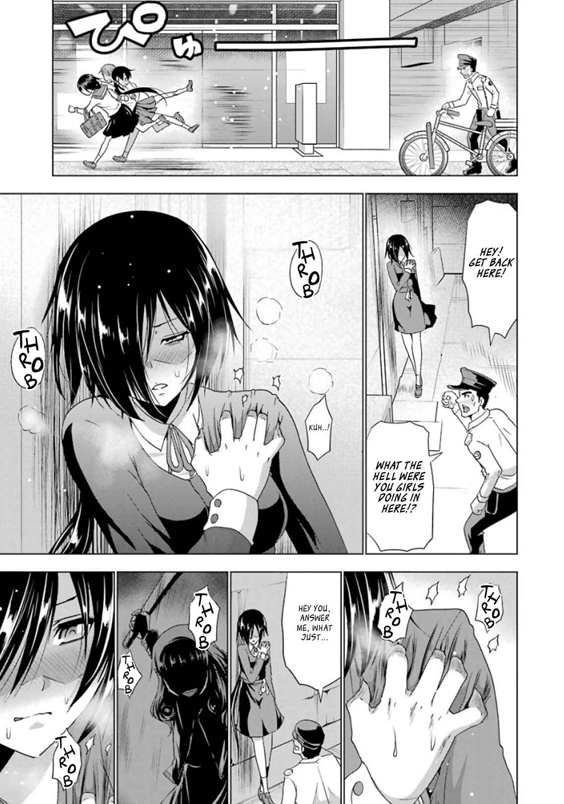 Page 17 Chapter 18 Duel!