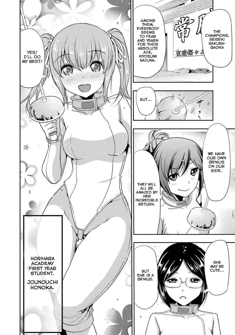 Page 10 Chapter 35 Duel!