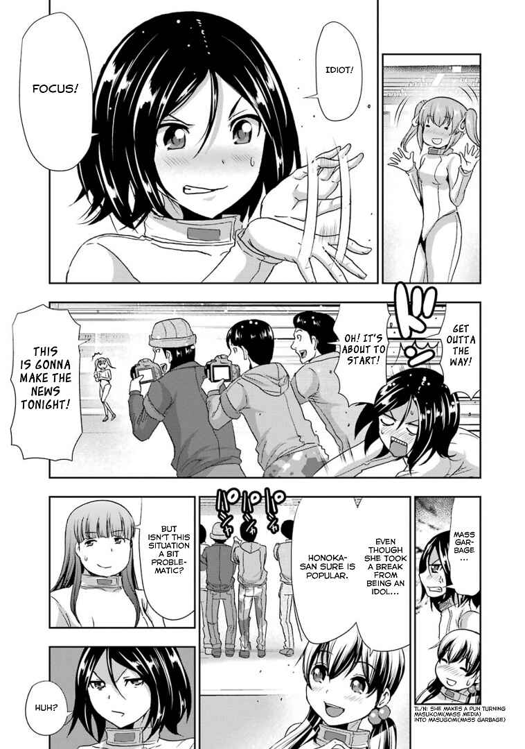 Page 15 Chapter 35 Duel!