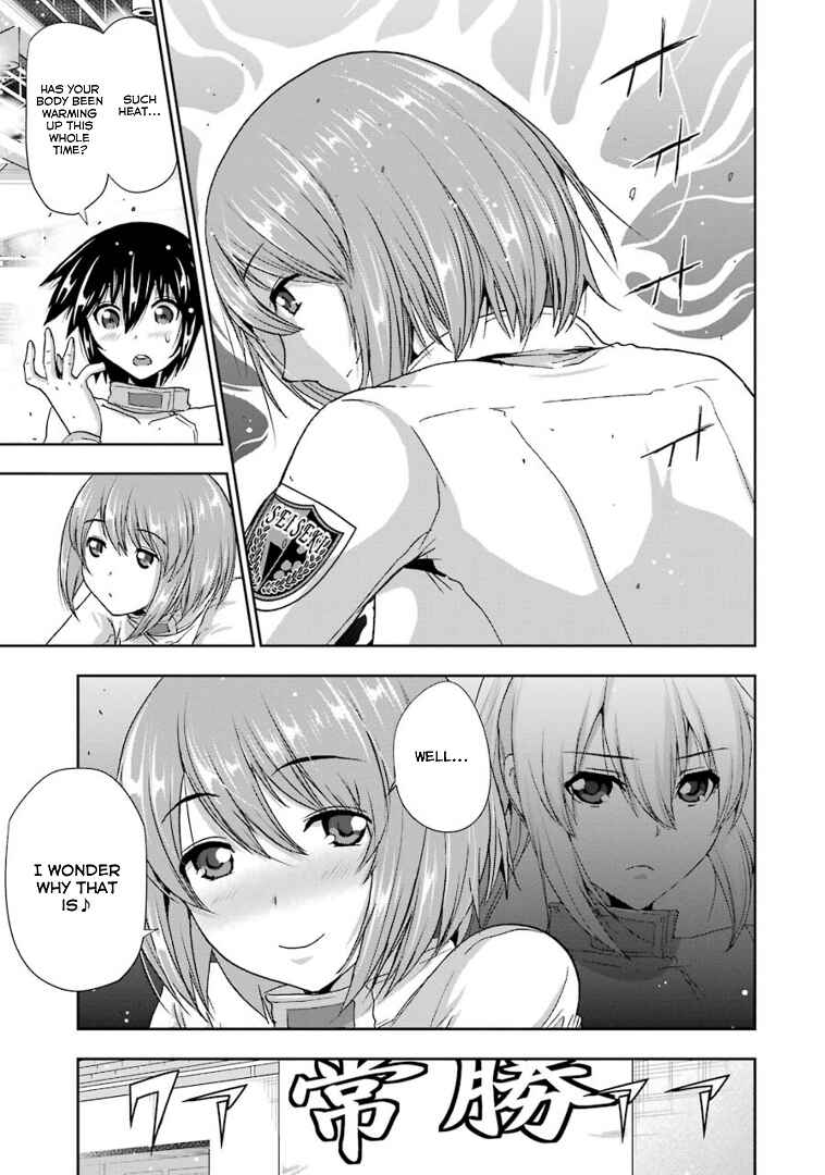 Page 9 Chapter 35 Duel!