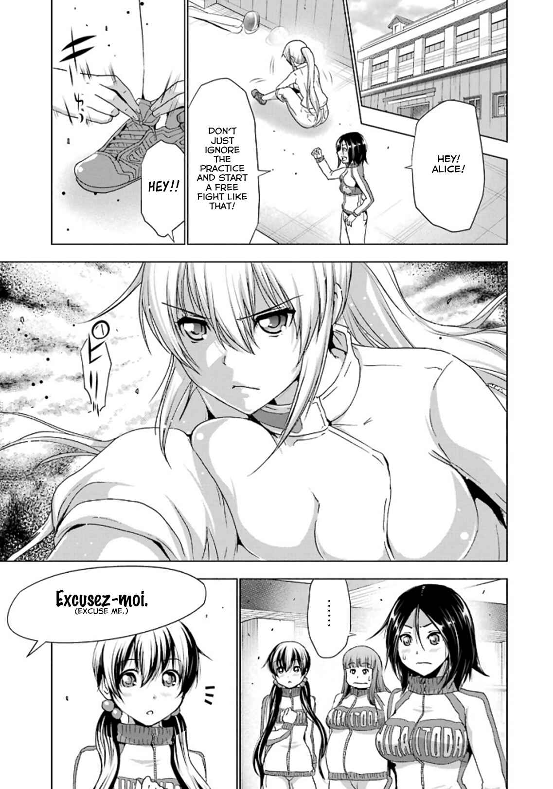 Page 1 Chapter 22 Duel!