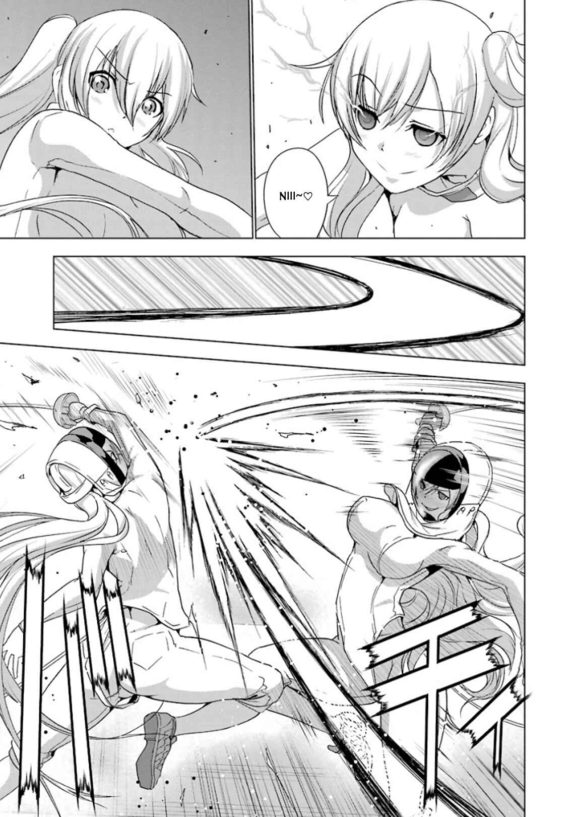 Page 15 Chapter 22 Duel!