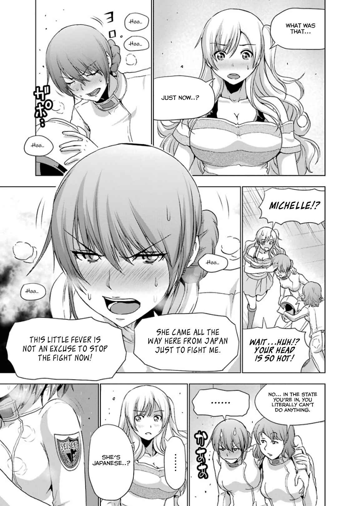 Page 19 Chapter 24 Duel!