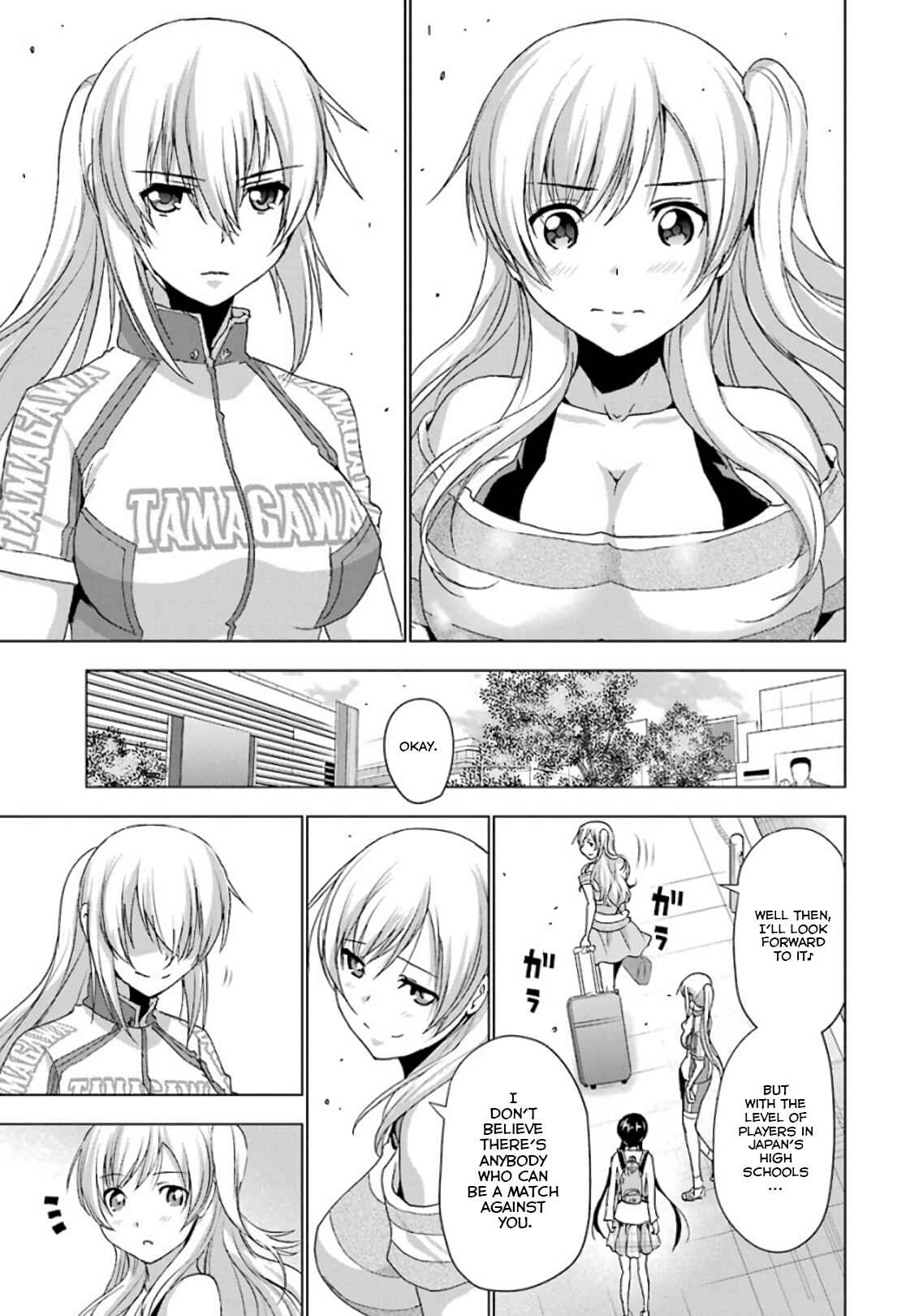 Page 9 Chapter 24 Duel!