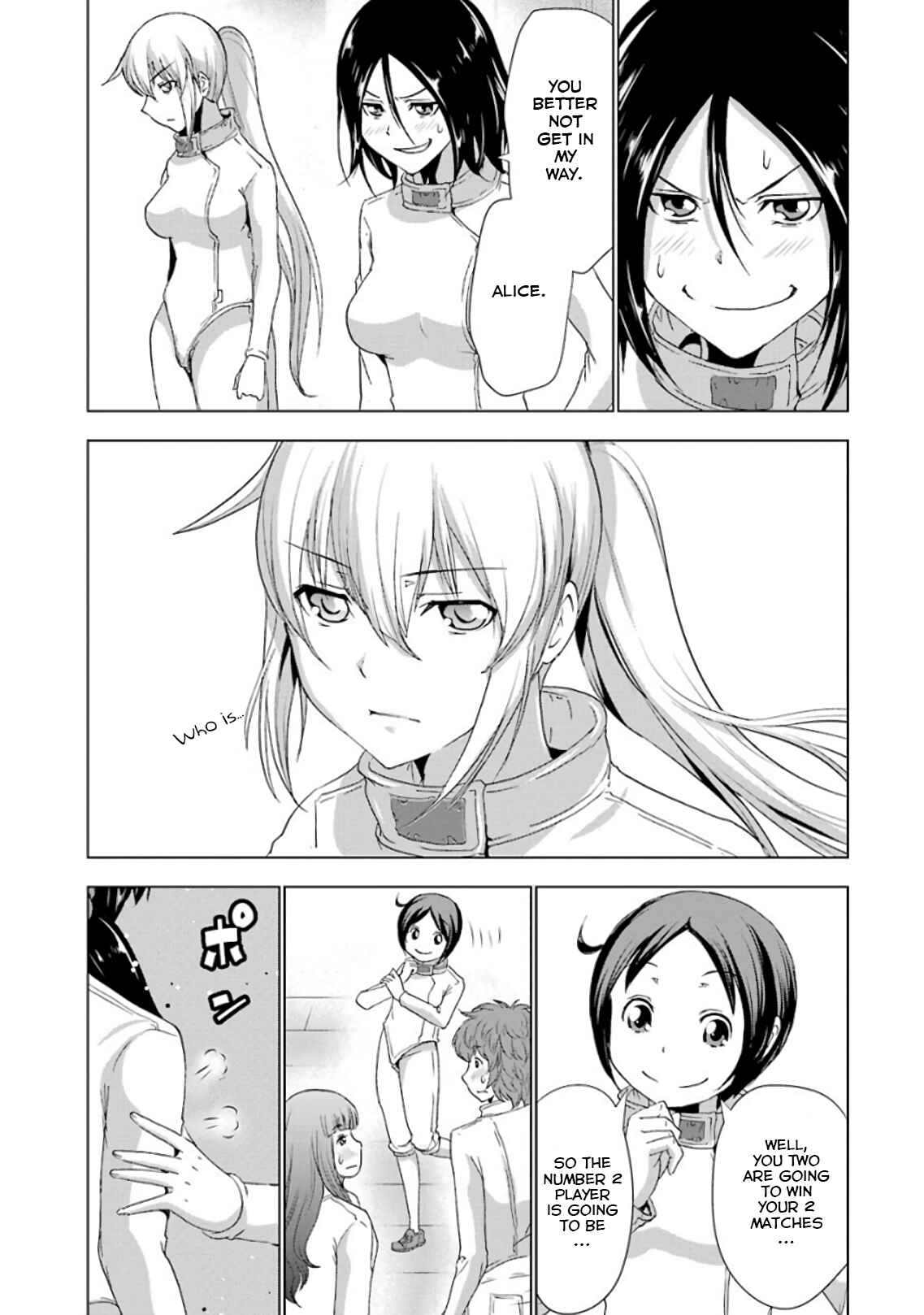 Page 23 Chapter 7 Duel!