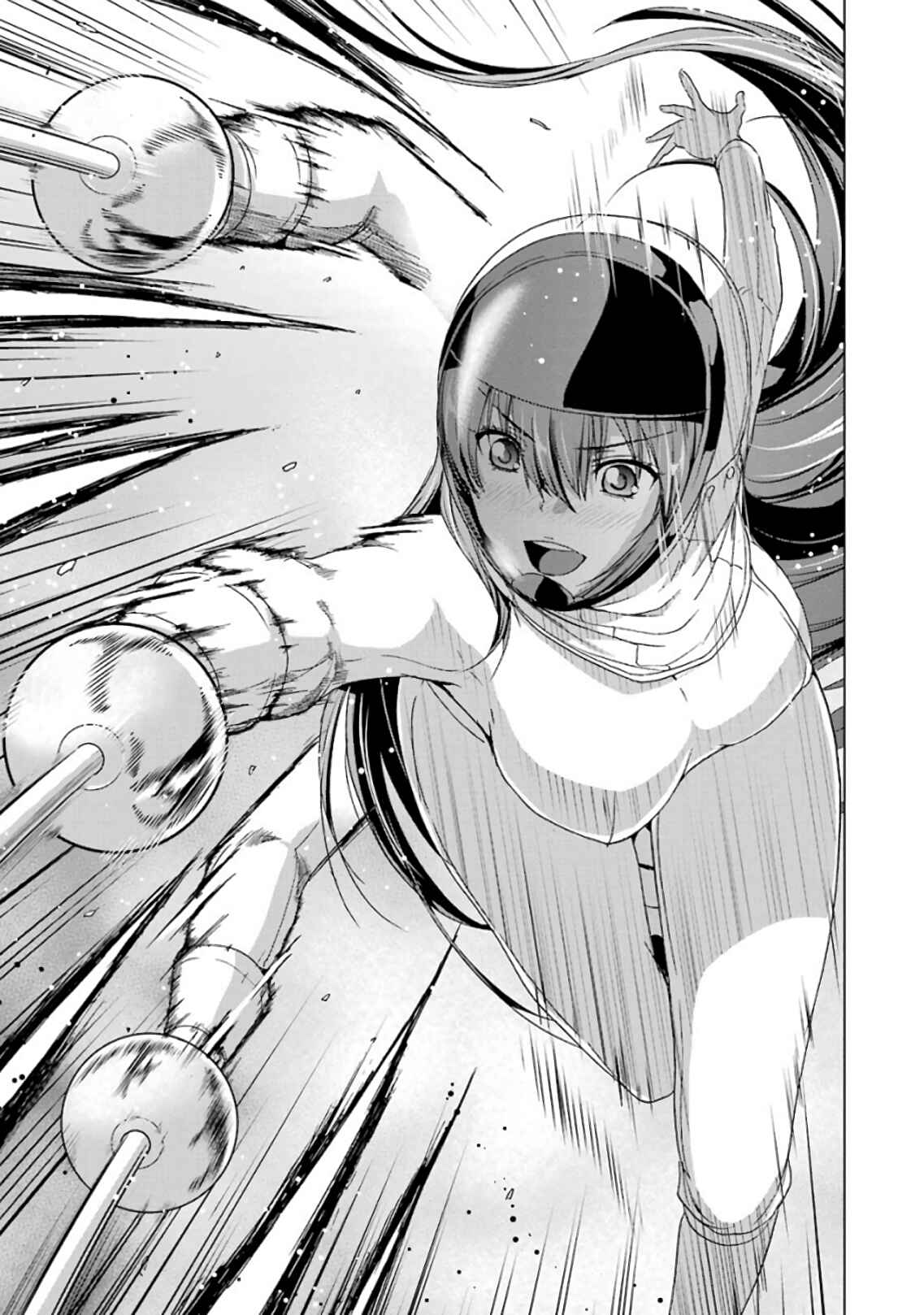 Page 21 Chapter 12 Duel!