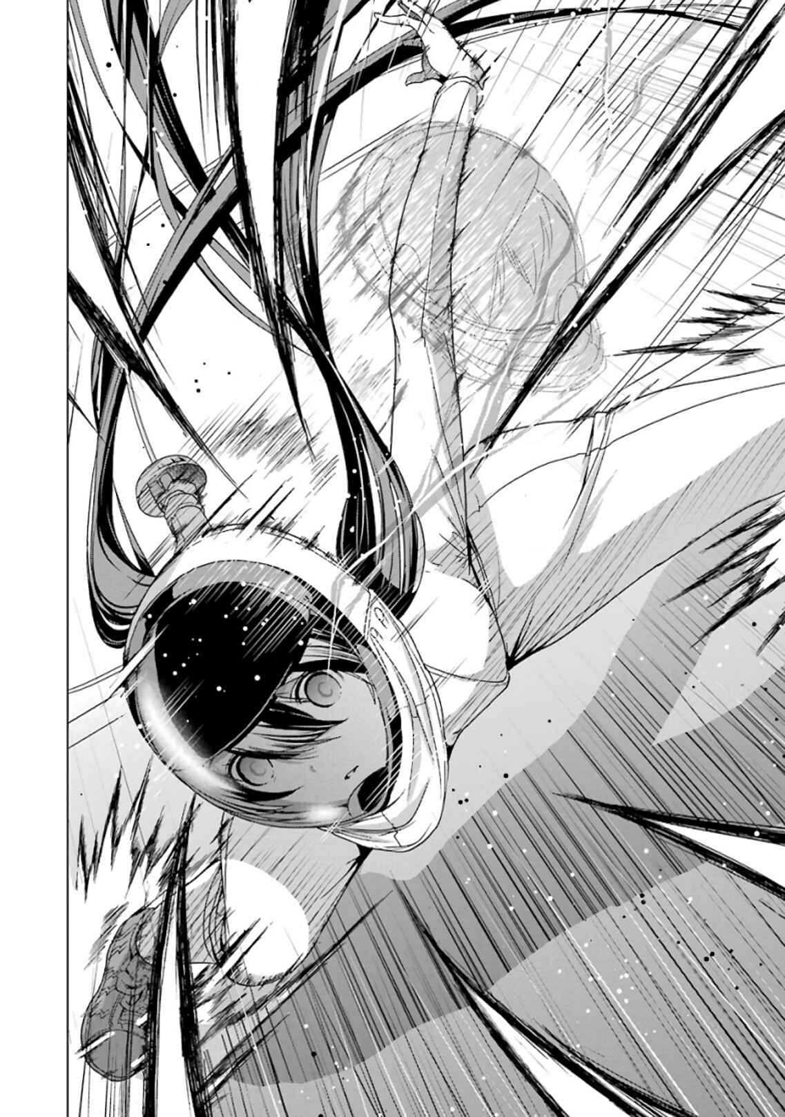Page 22 Chapter 12 Duel!