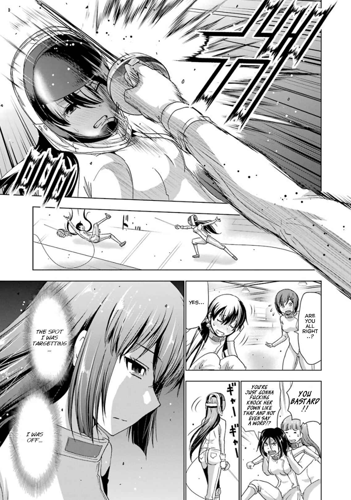 Page 9 Chapter 12 Duel!
