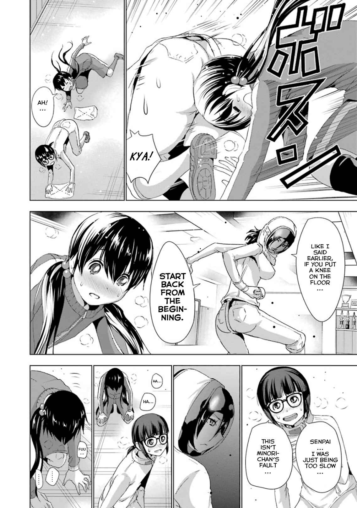 Page 12 Chapter 4 Duel!