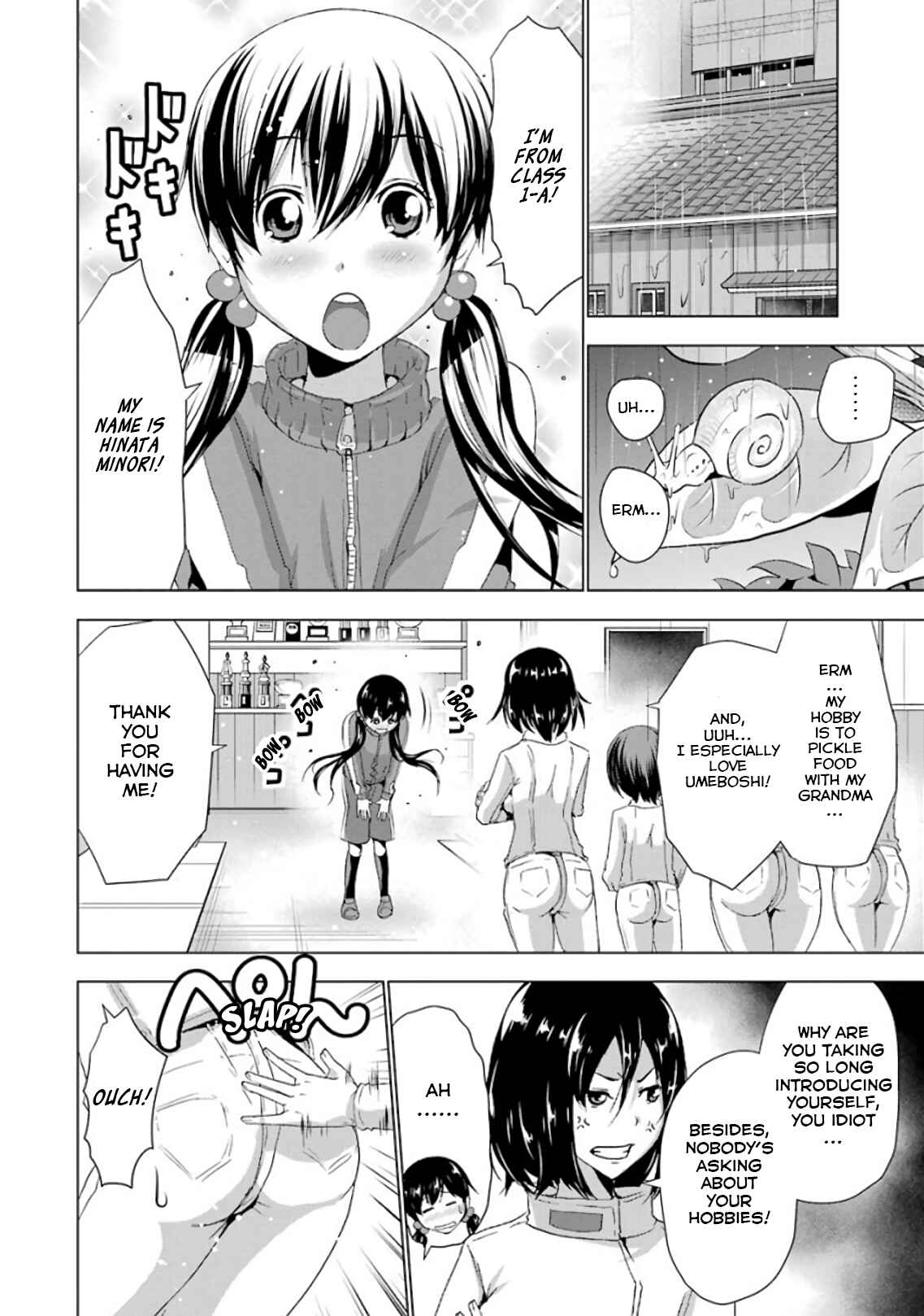 Page 2 Chapter 4 Duel!