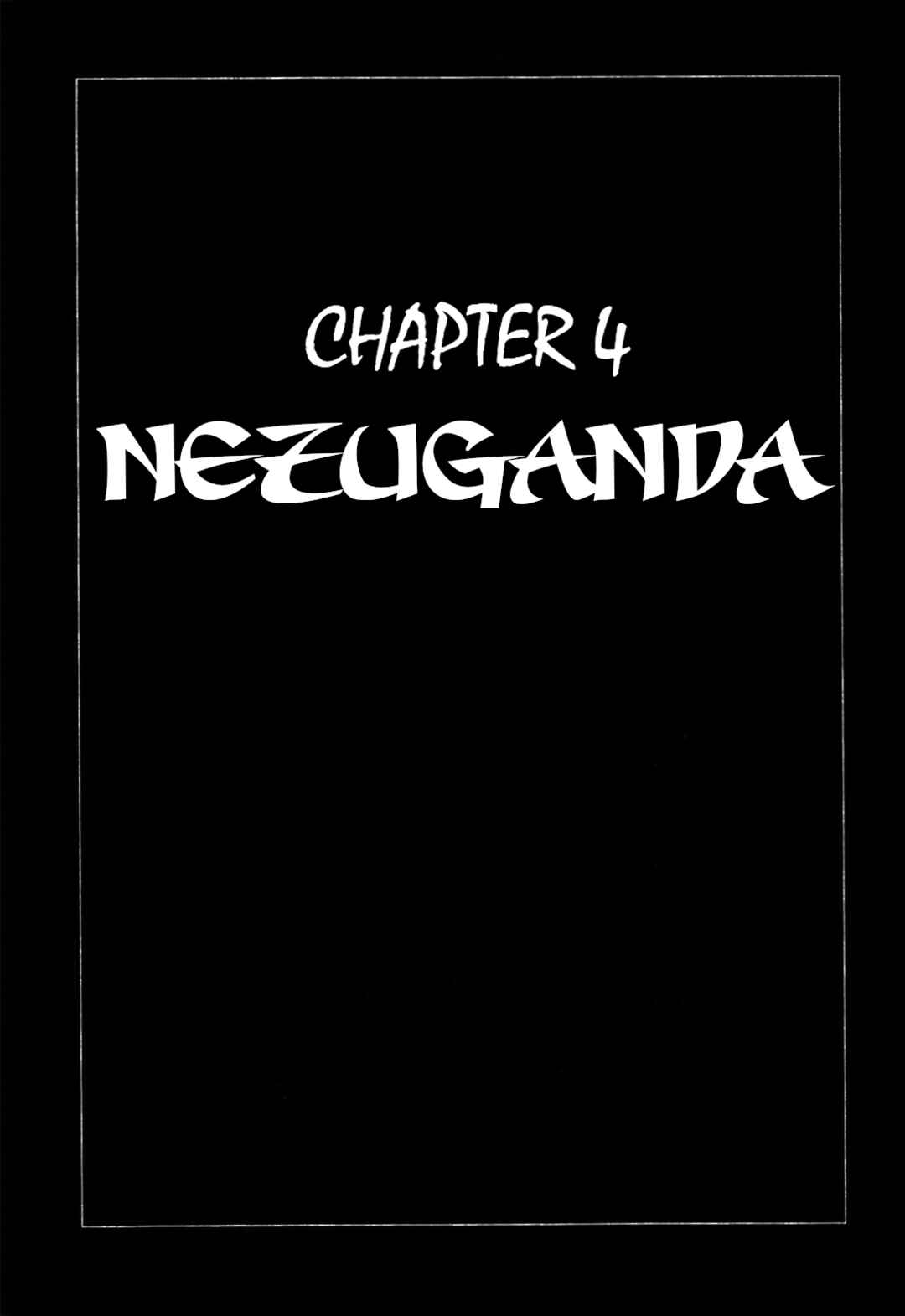 Page 1 Chapter 4 The Vigilant Lionmaru