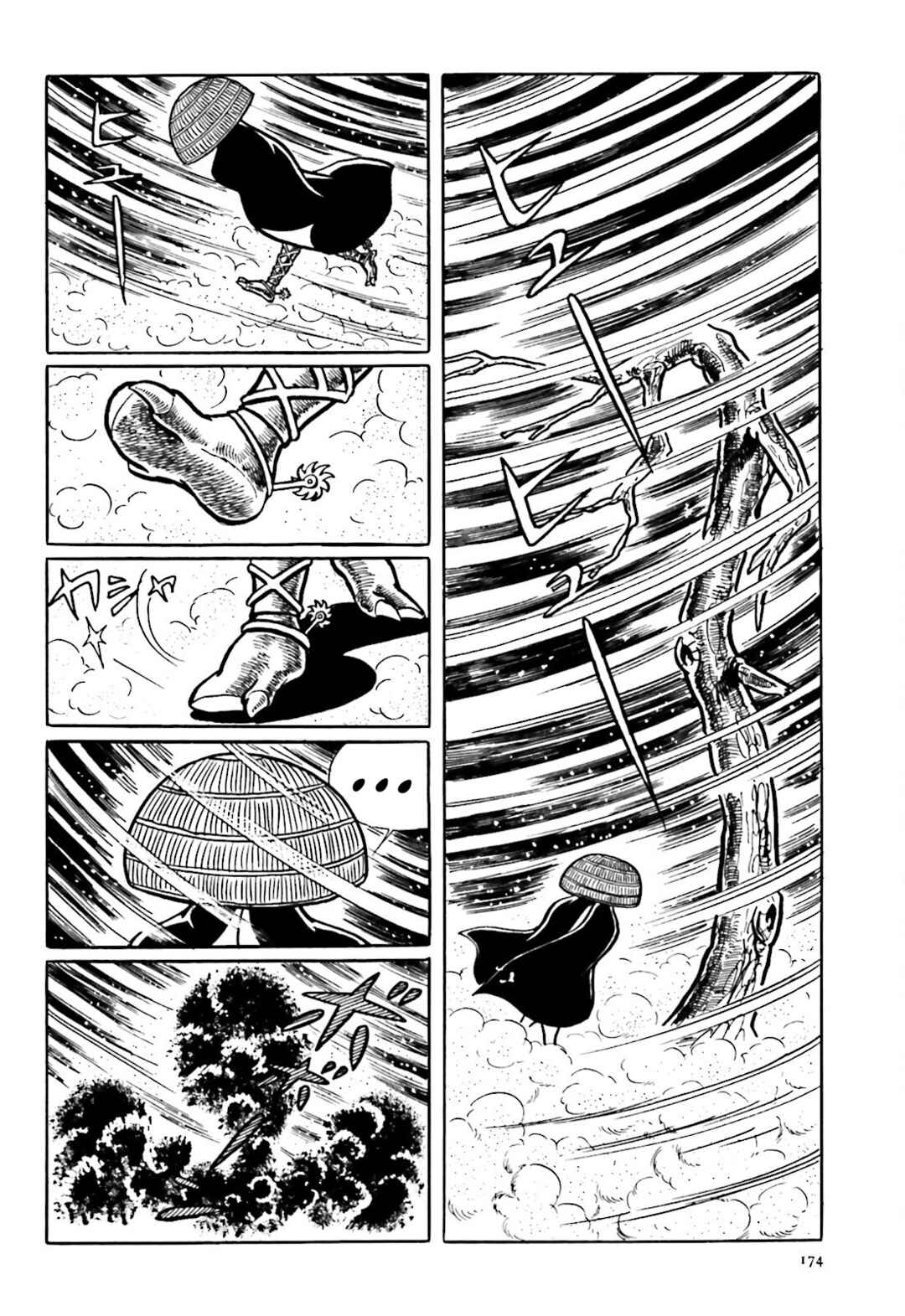 Page 10 Chapter 4 The Vigilant Lionmaru