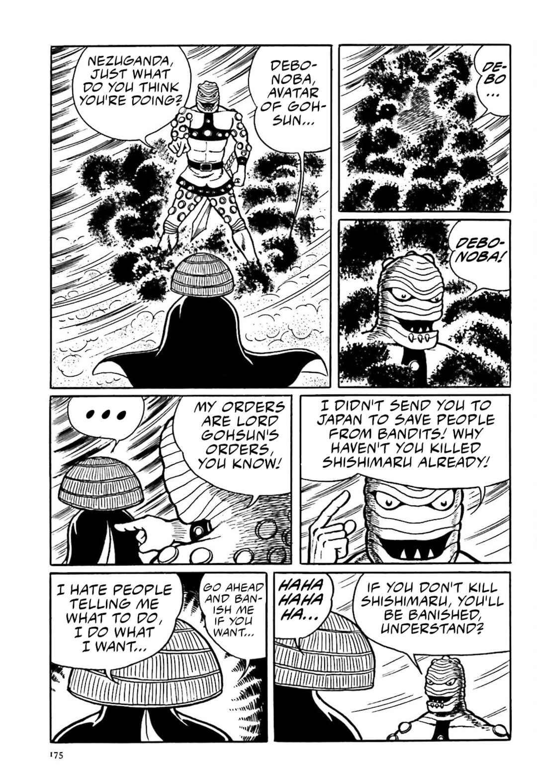 Page 11 Chapter 4 The Vigilant Lionmaru