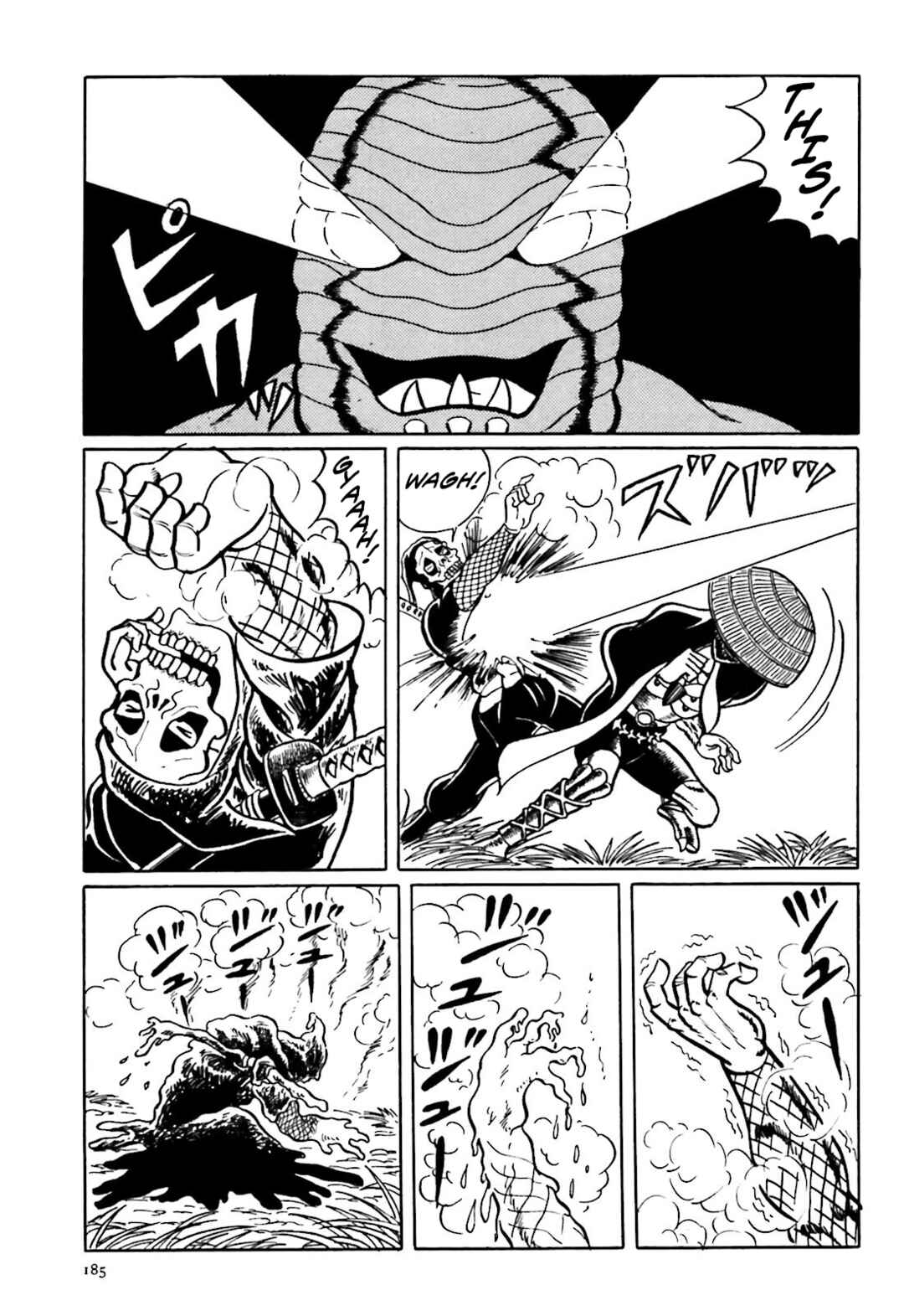 Page 21 Chapter 4 The Vigilant Lionmaru