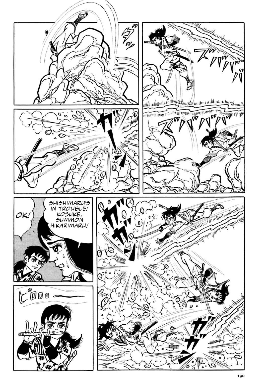 Page 26 Chapter 4 The Vigilant Lionmaru