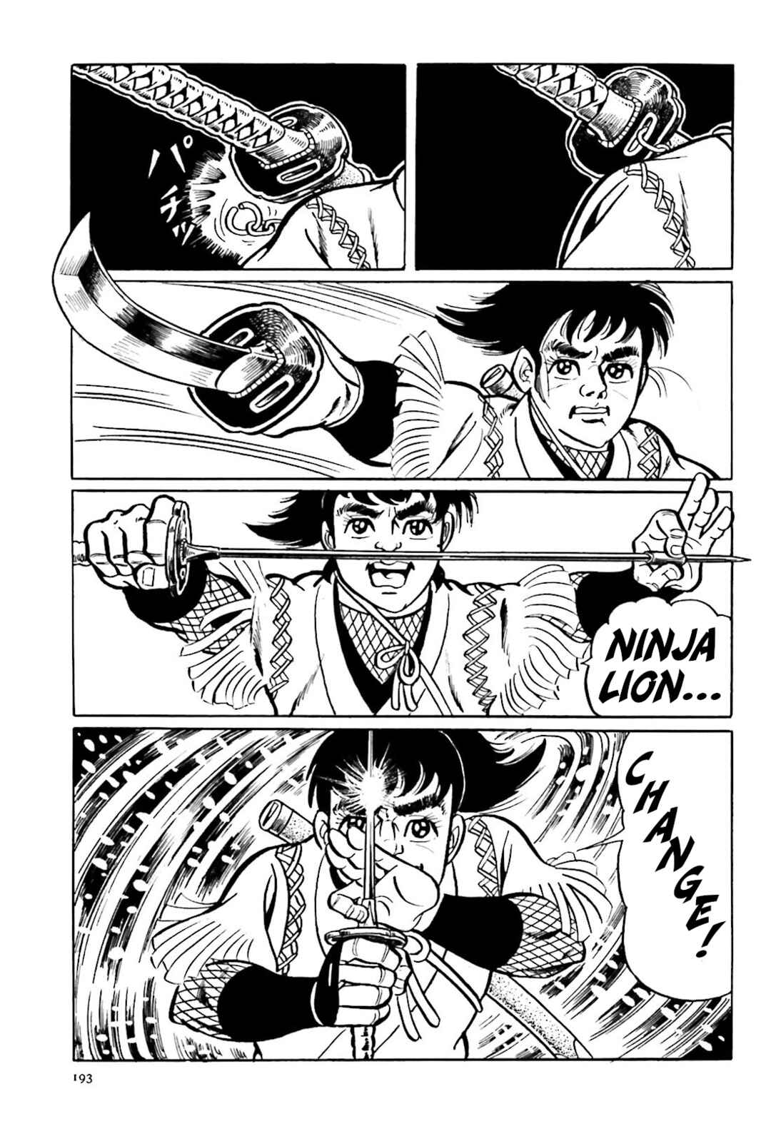 Page 29 Chapter 4 The Vigilant Lionmaru
