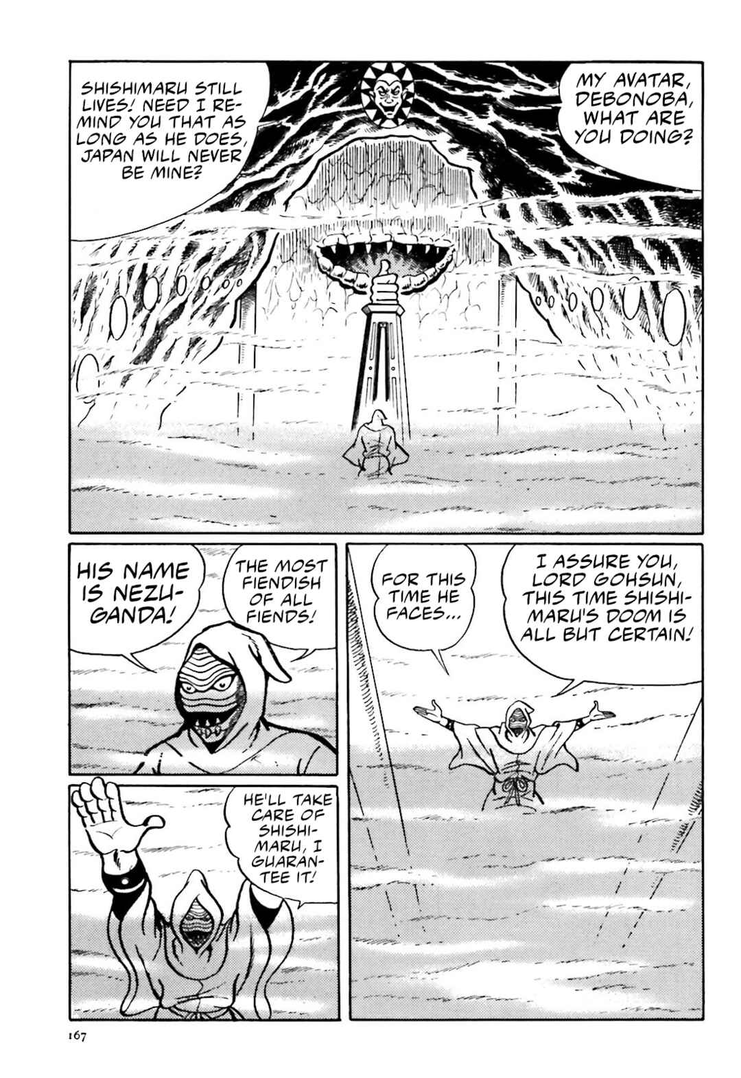 Page 3 Chapter 4 The Vigilant Lionmaru