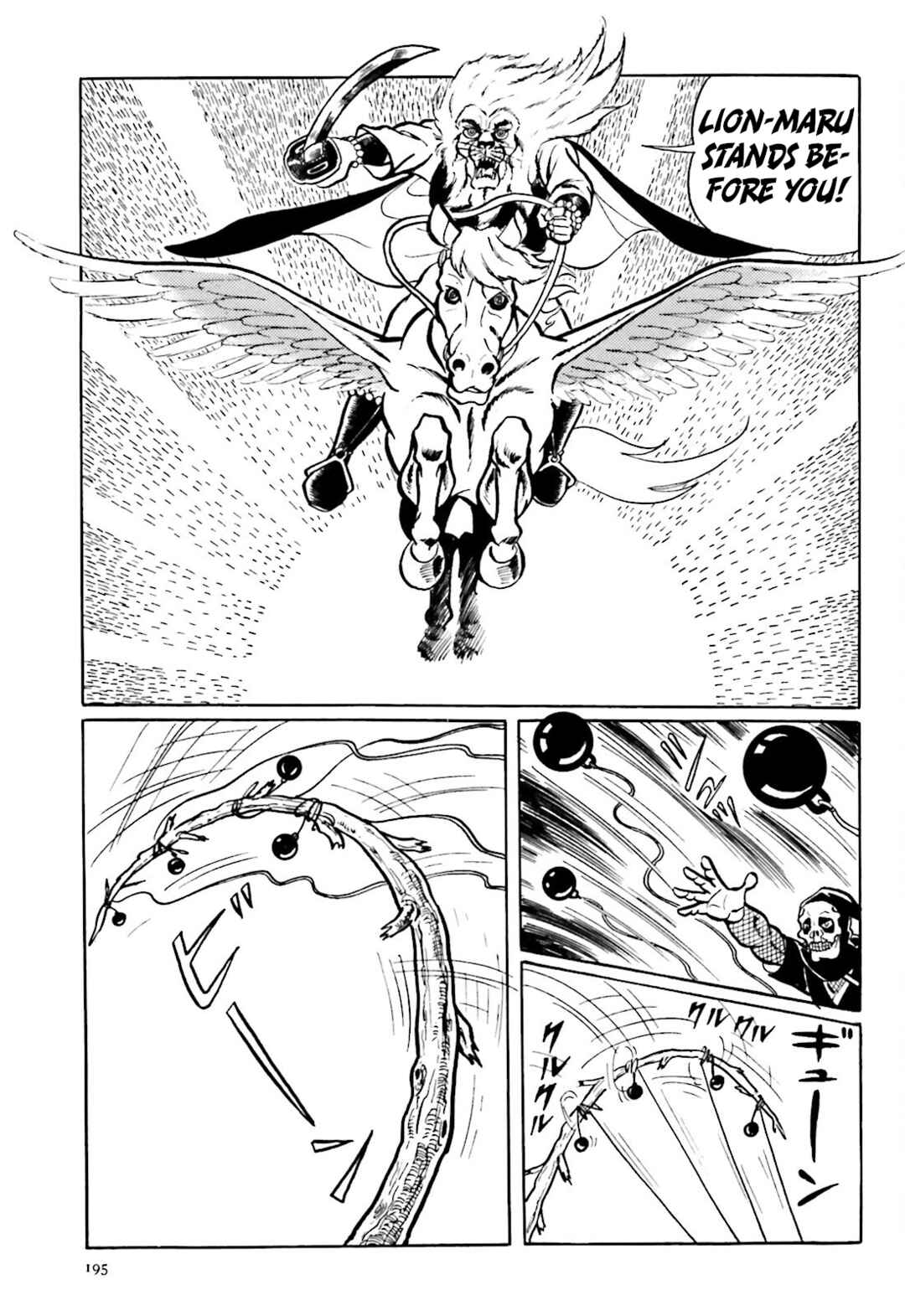 Page 31 Chapter 4 The Vigilant Lionmaru