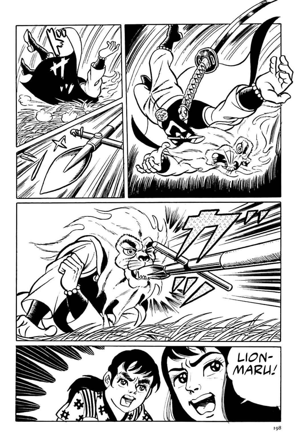 Page 34 Chapter 4 The Vigilant Lionmaru