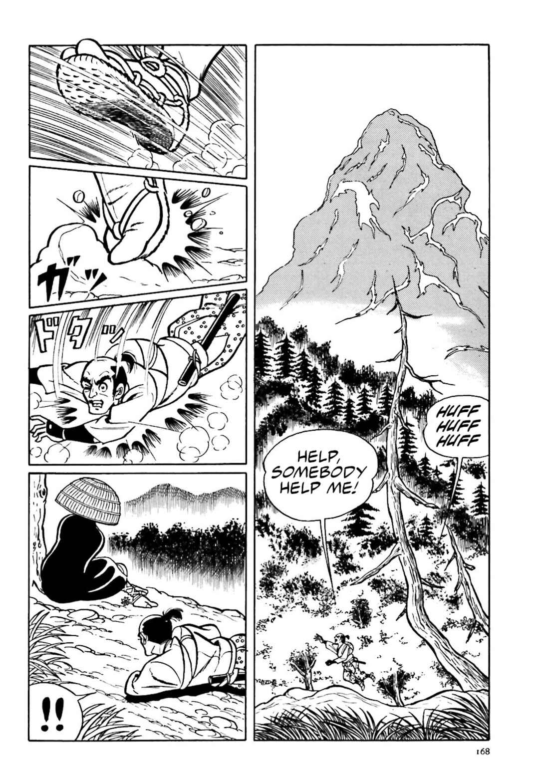 Page 4 Chapter 4 The Vigilant Lionmaru