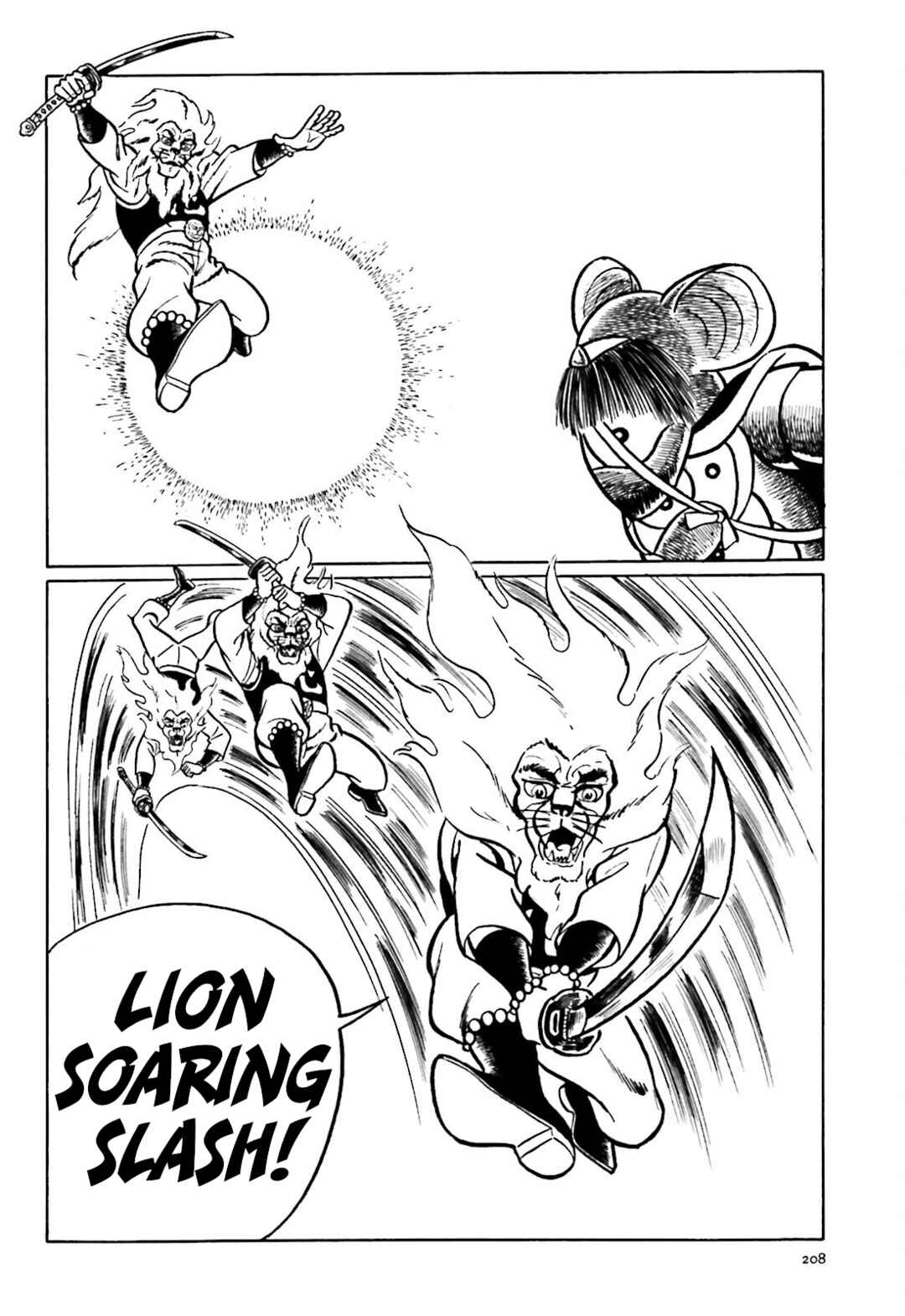 Page 44 Chapter 4 The Vigilant Lionmaru
