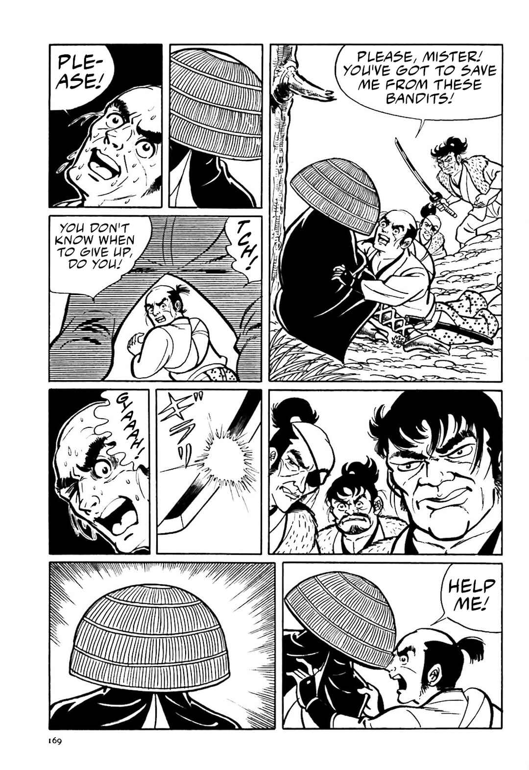 Page 5 Chapter 4 The Vigilant Lionmaru