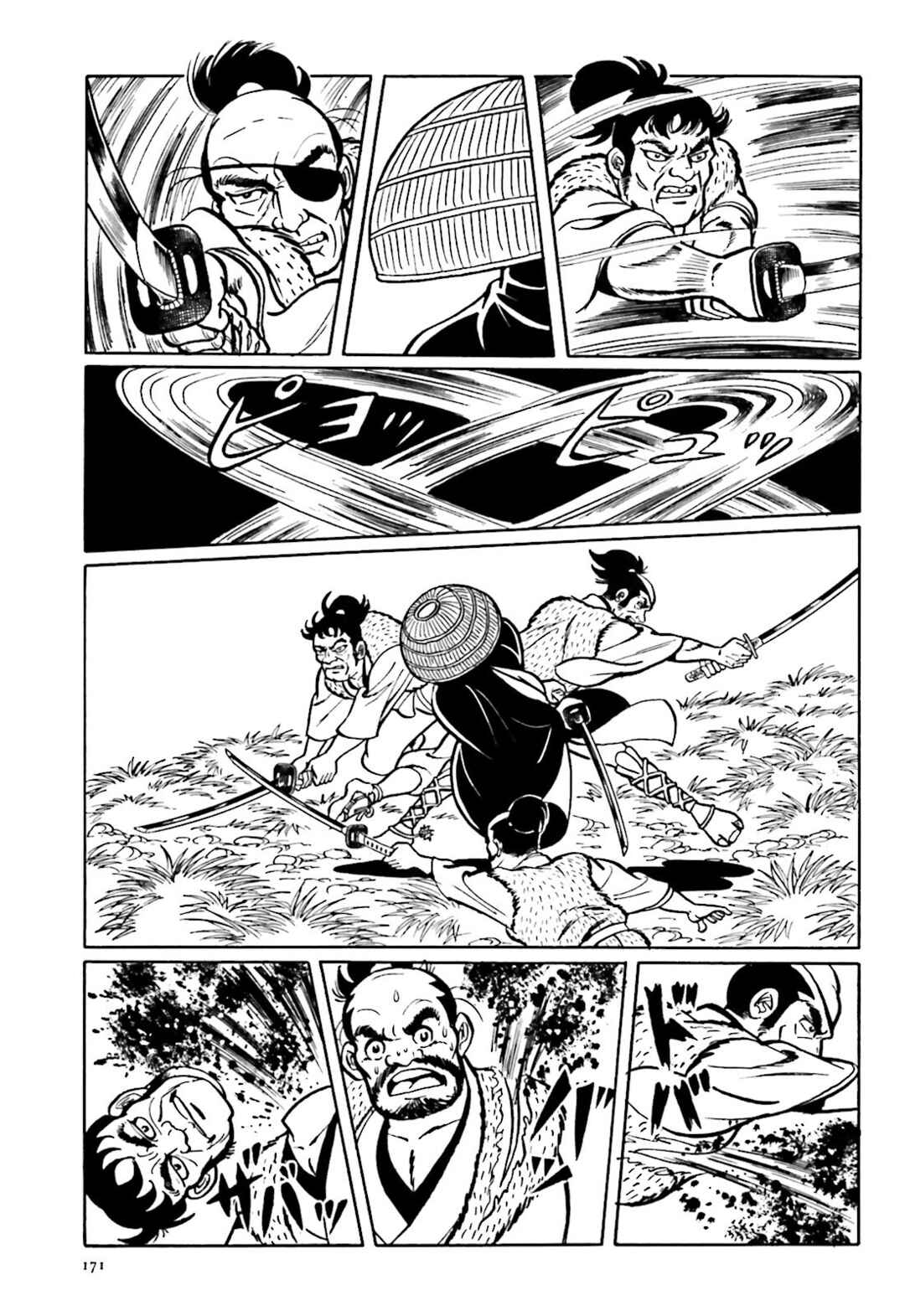 Page 7 Chapter 4 The Vigilant Lionmaru