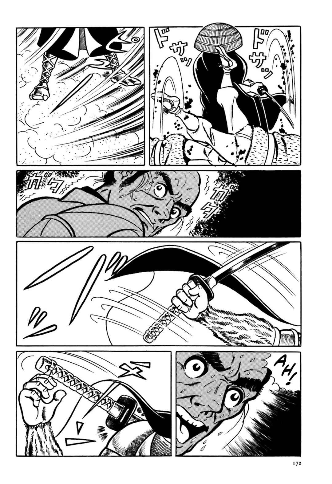 Page 8 Chapter 4 The Vigilant Lionmaru